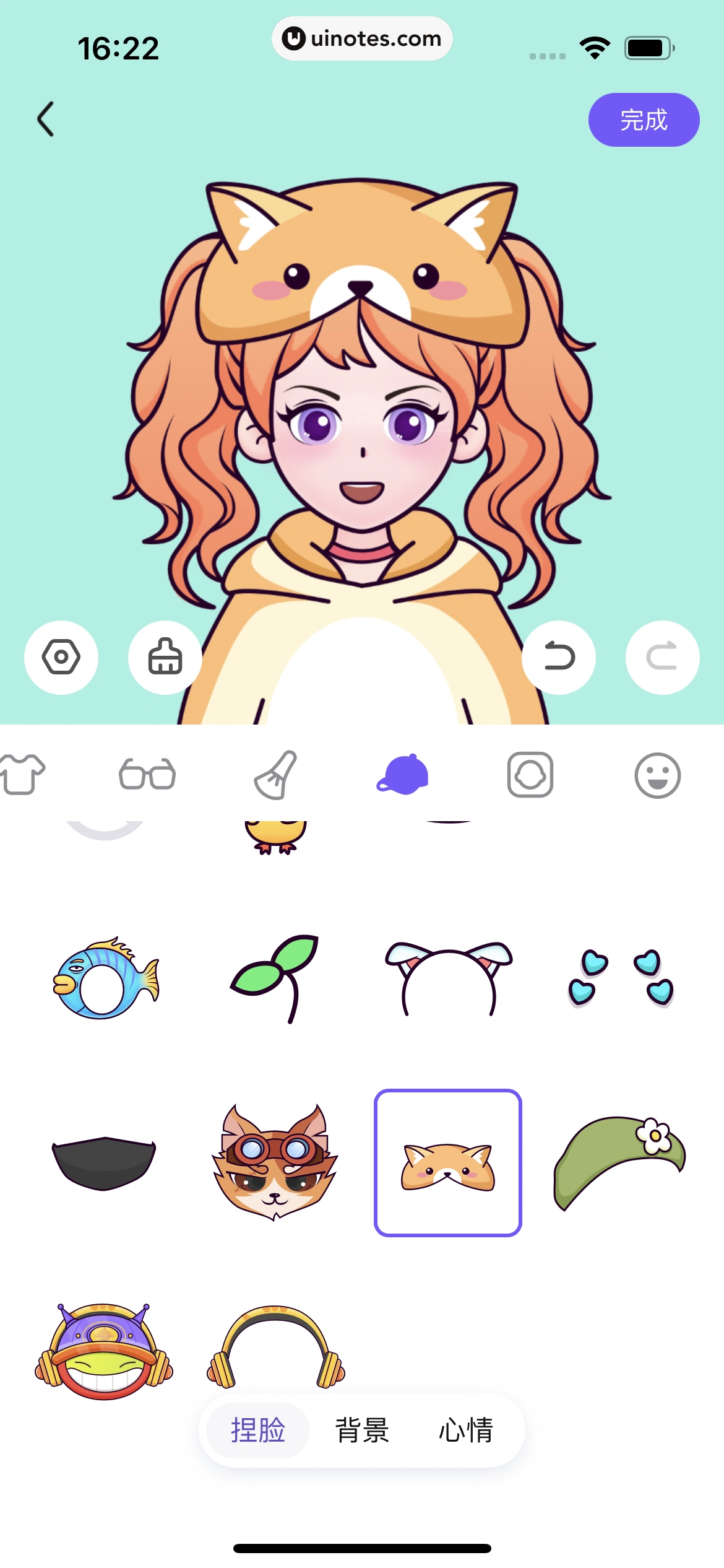 百度贴吧 App 截图 205 - UI Notes