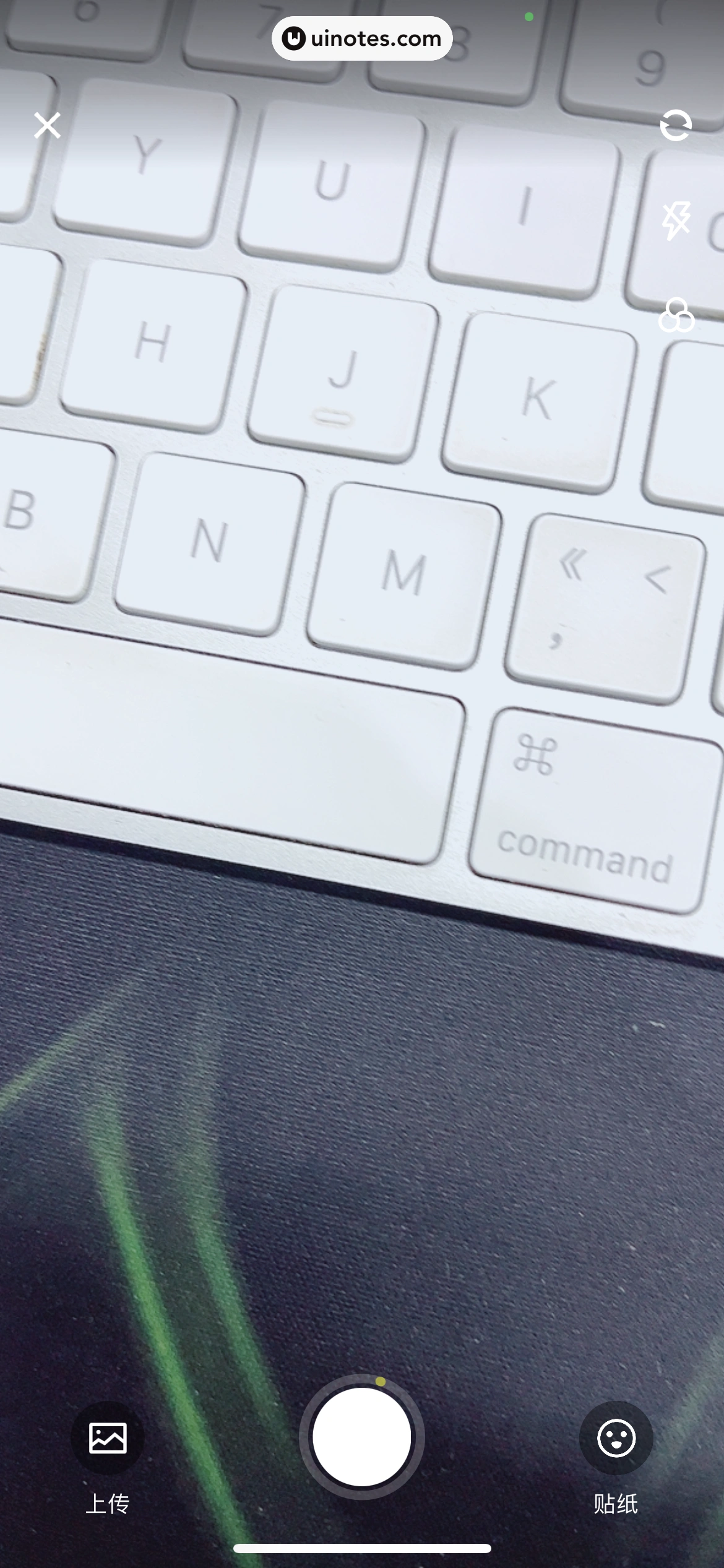 百度翻译 App 截图 241 - UI Notes