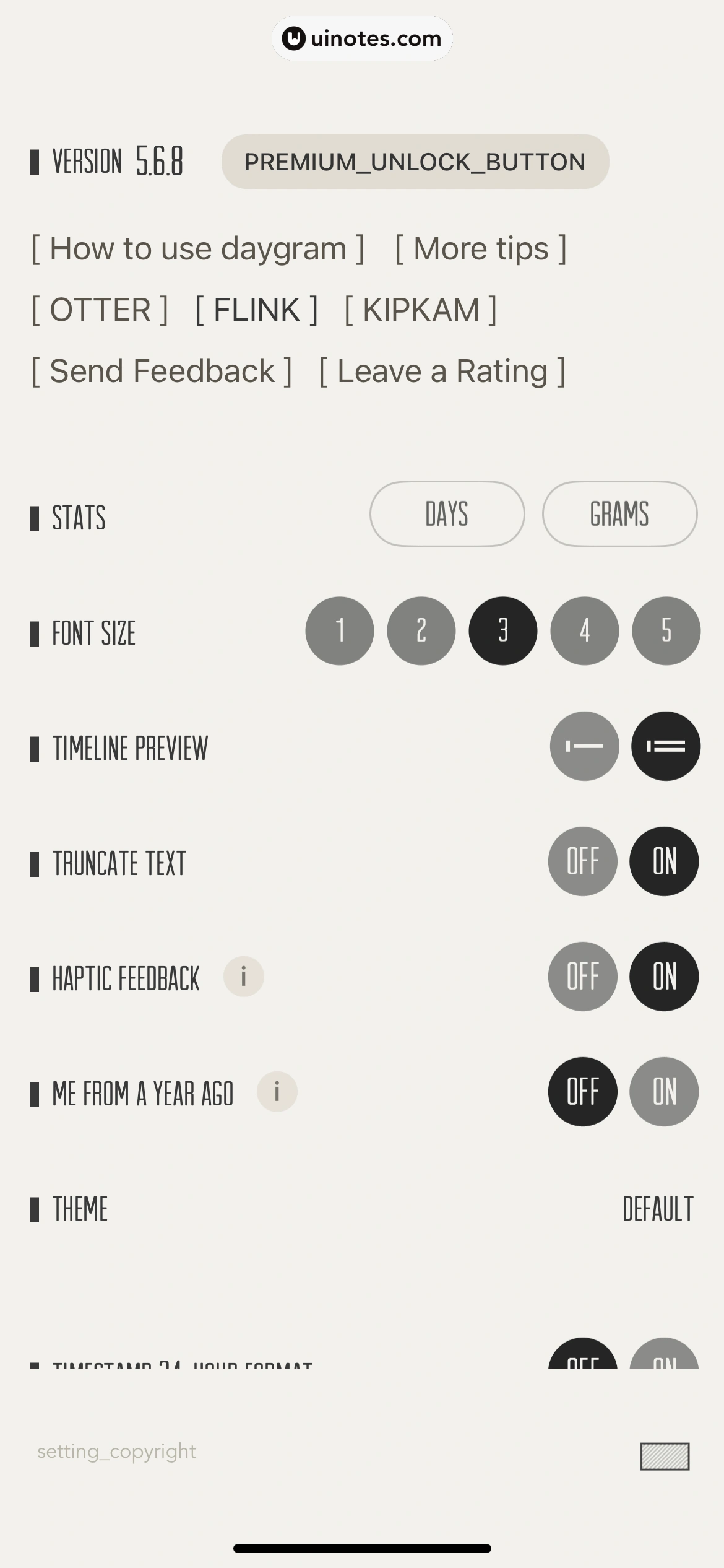 DayGram App 截图 025 - UI Notes