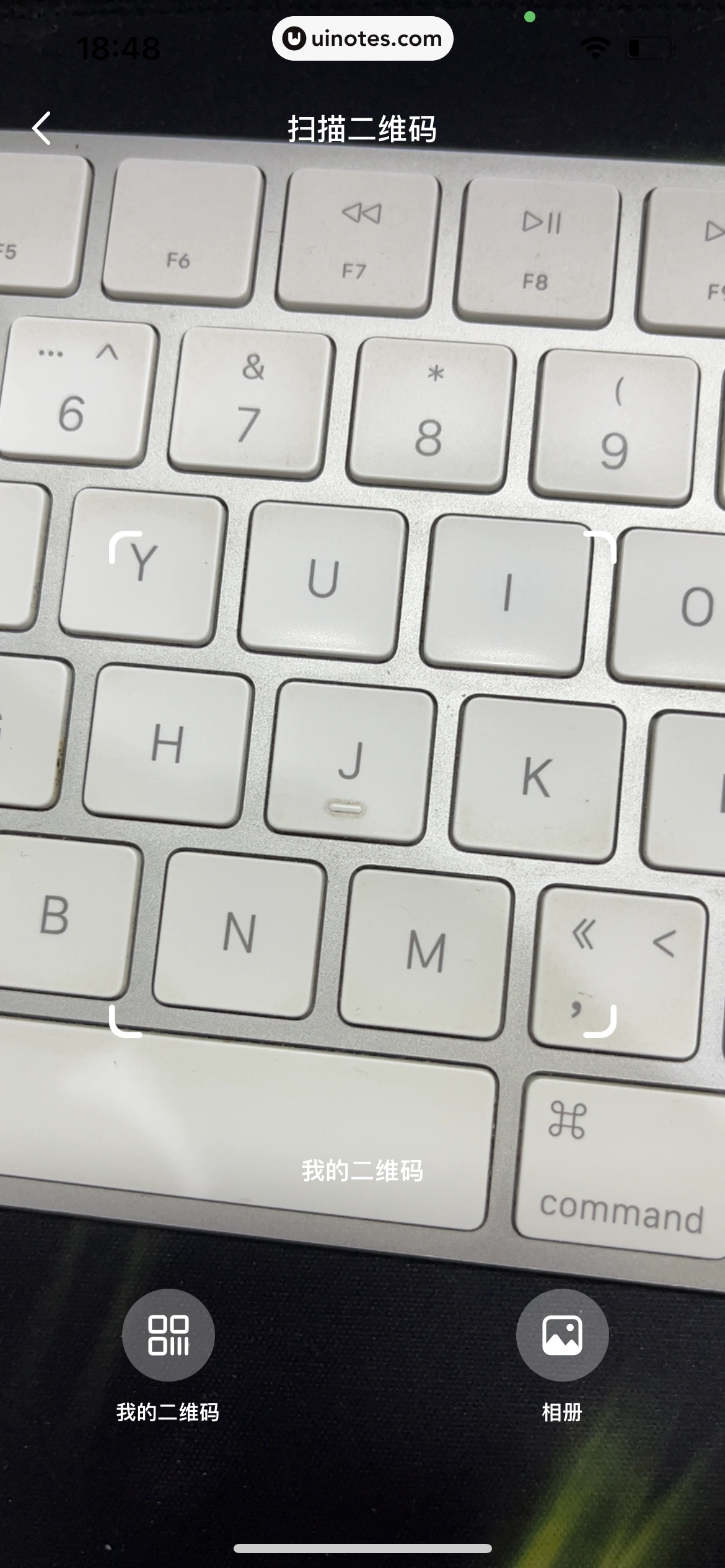 小红书 App 截图 306 - UI Notes