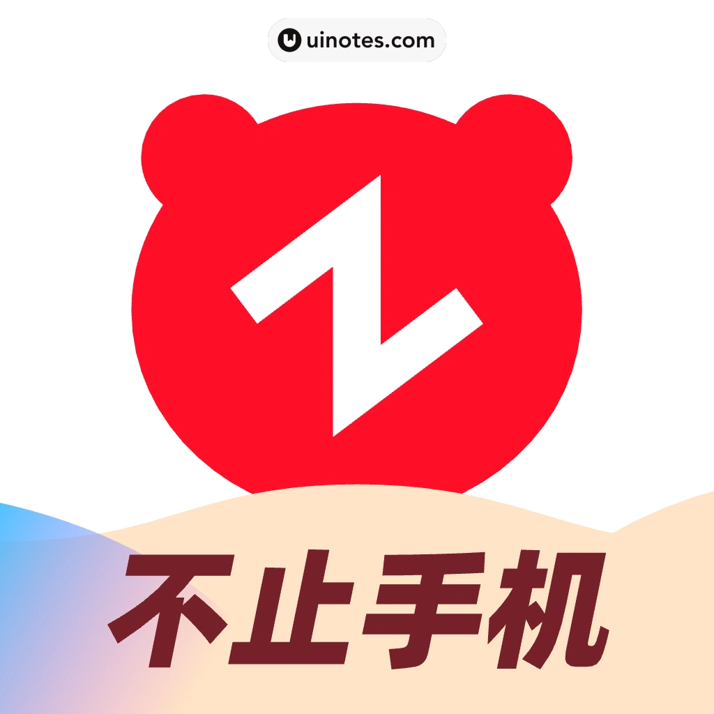 转转 App 截图 000 - UI Notes