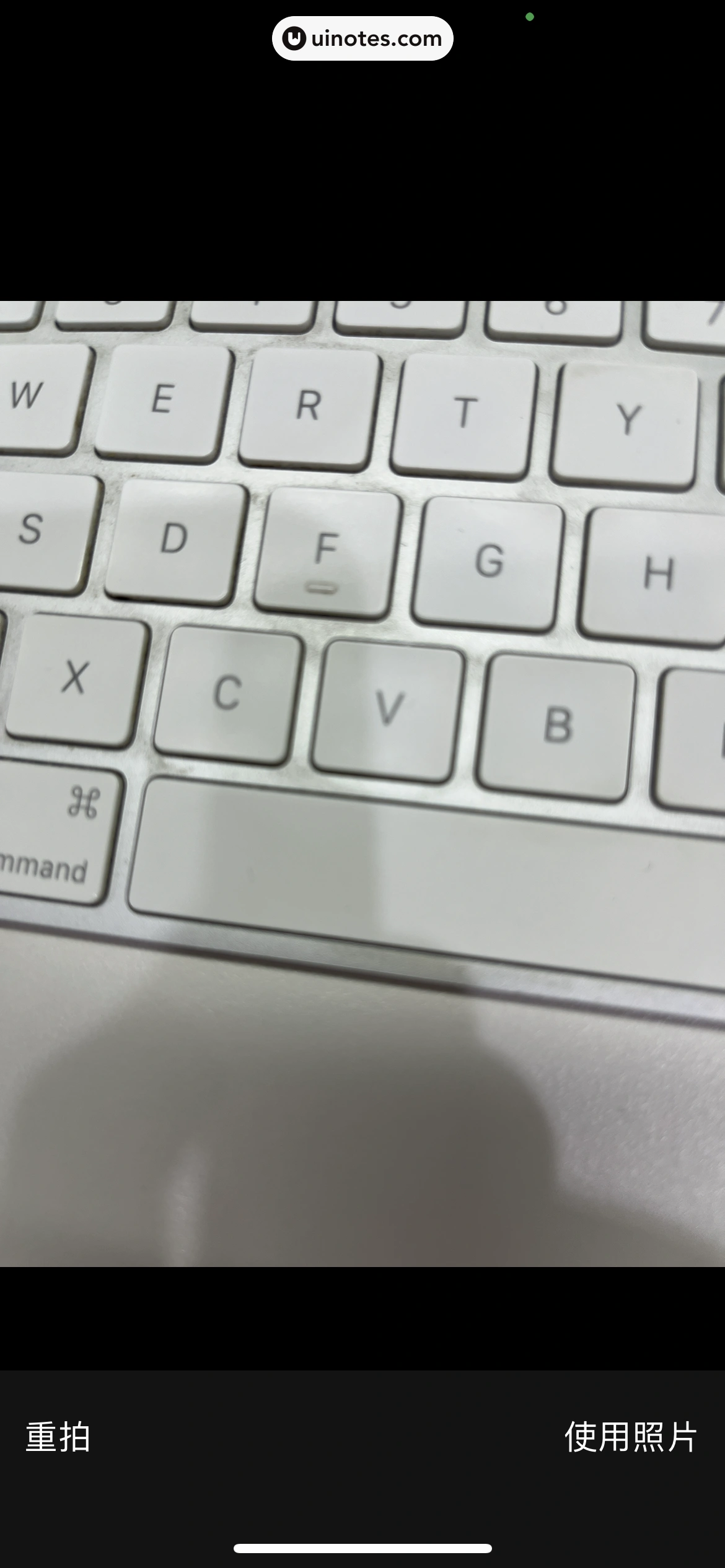 腾讯会议 App 截图 150 - UI Notes