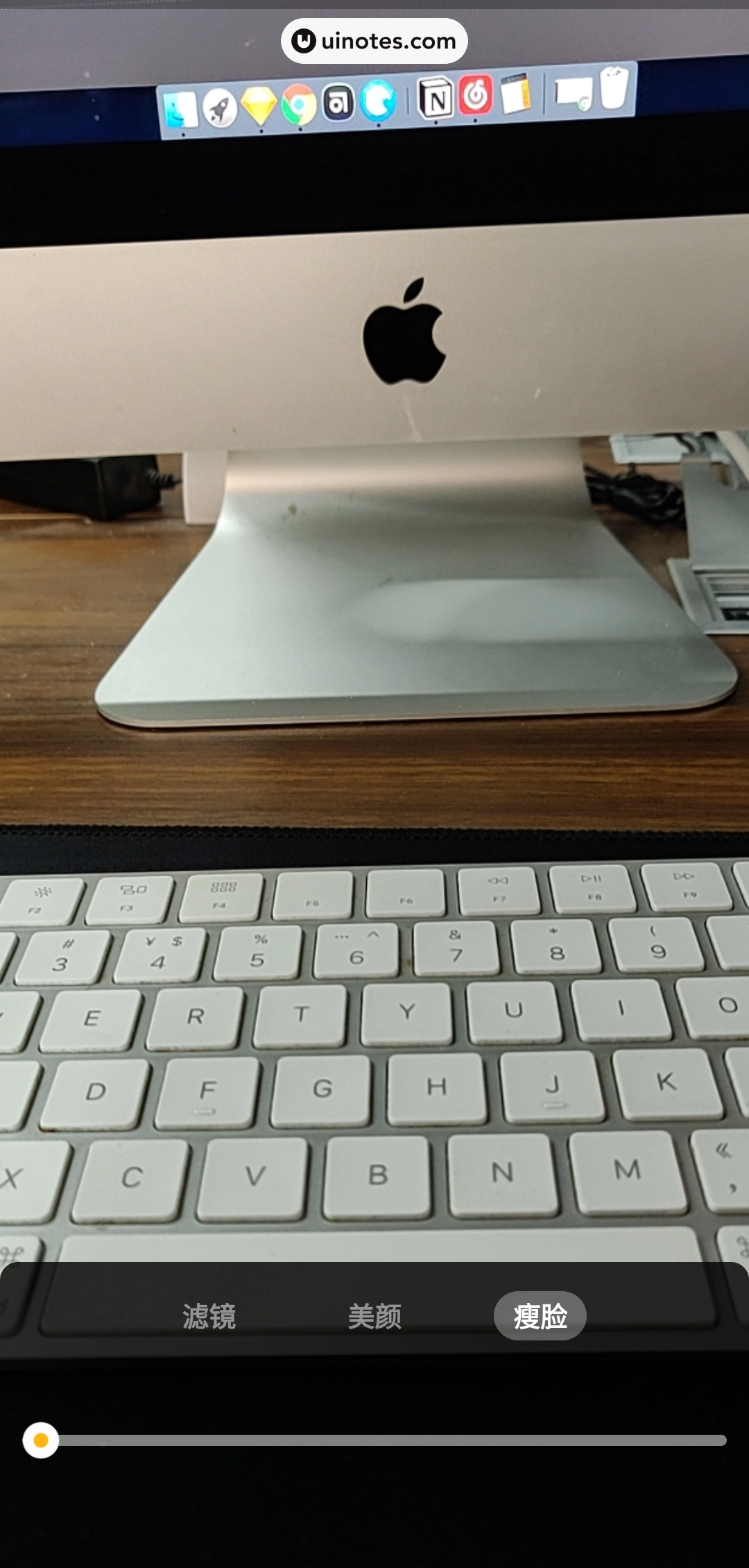 姜饼短视频 App 截图 062 - UI Notes