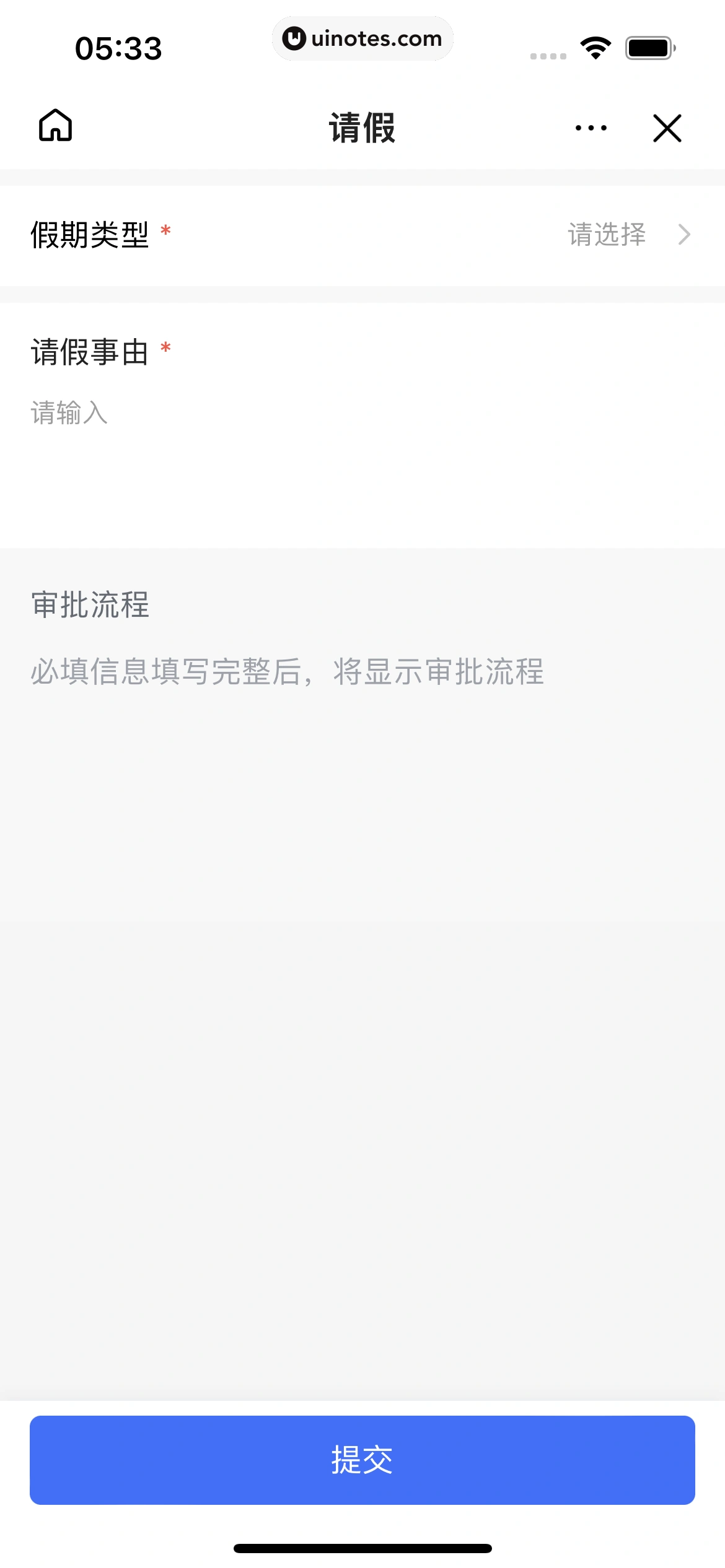 飞书 App 截图 145 - UI Notes