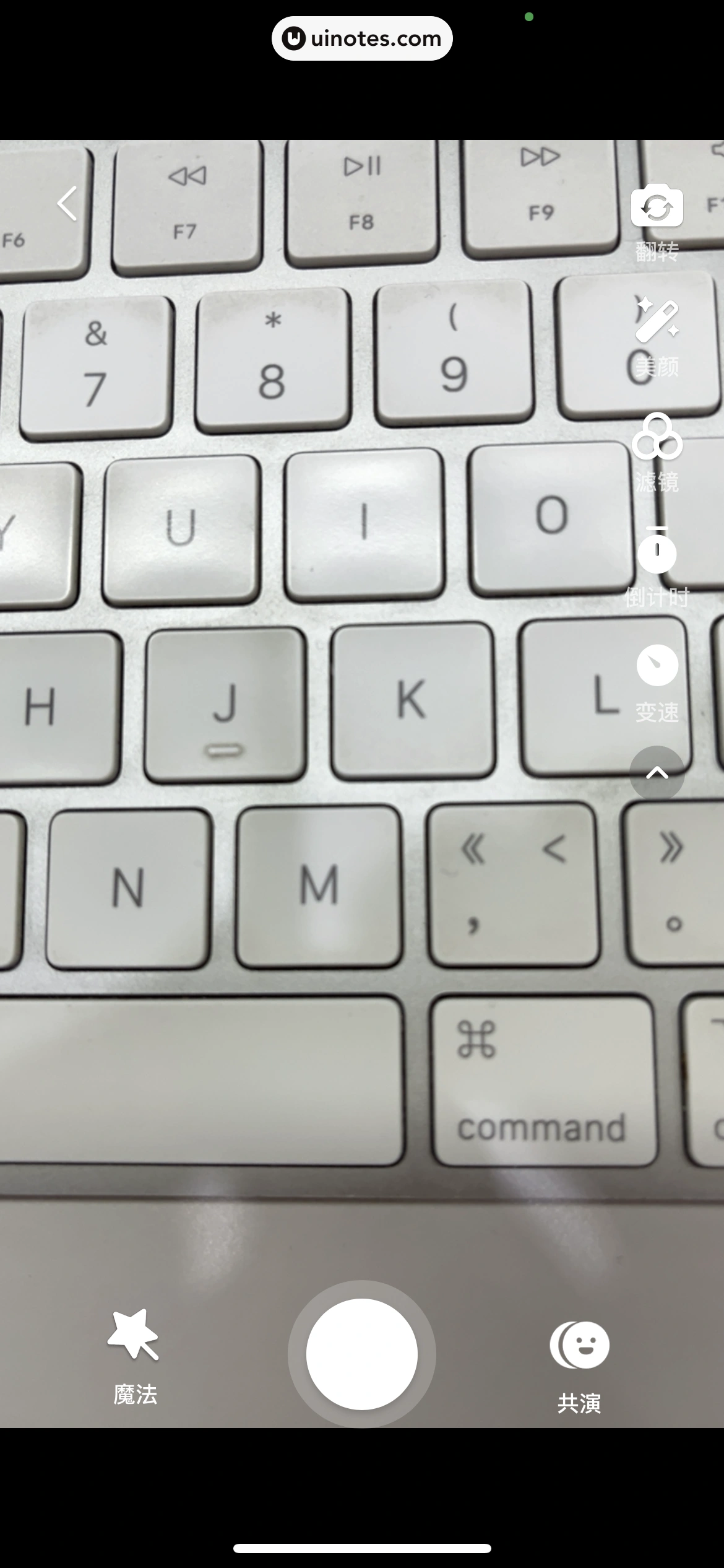 腾讯视频 App 截图 0904 - UI Notes