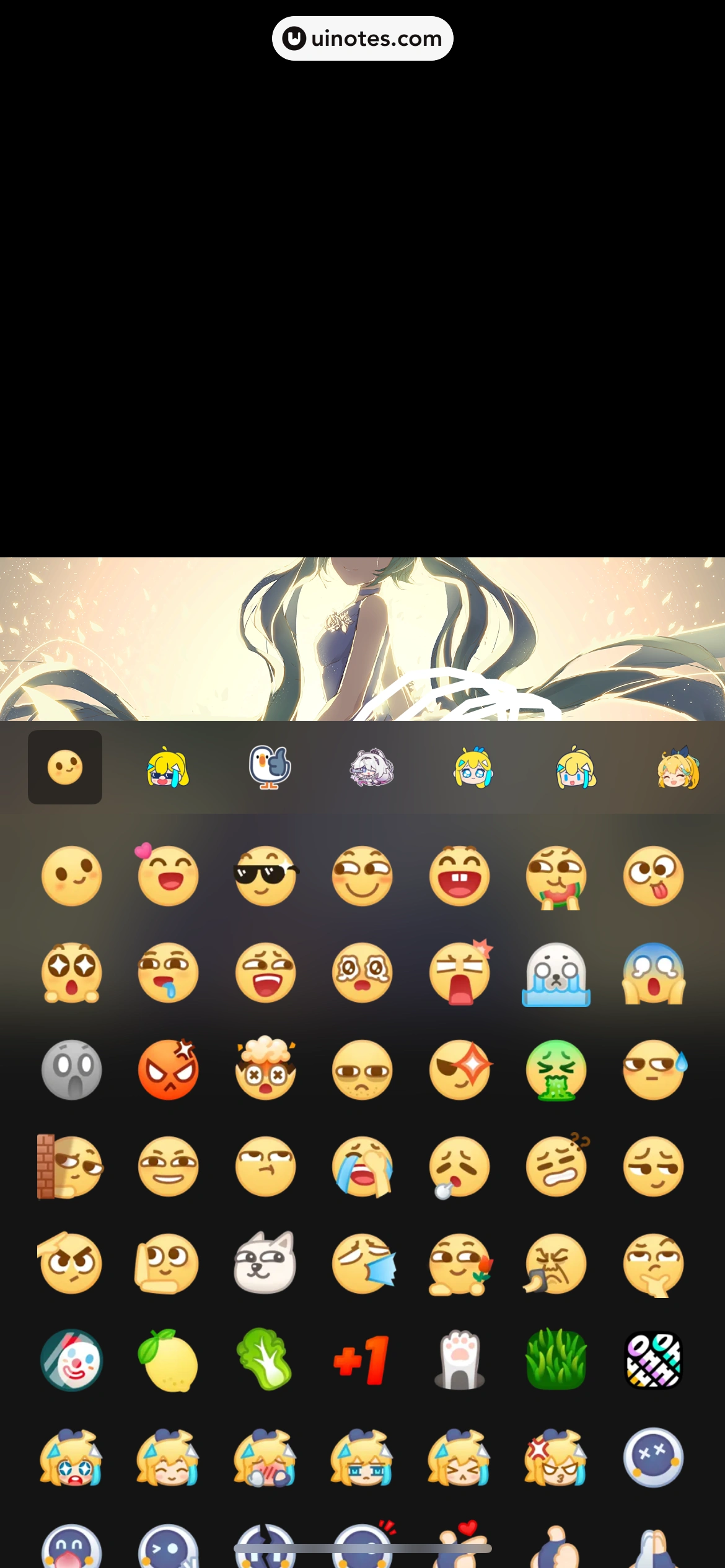 TapTap App 截图 165 - UI Notes