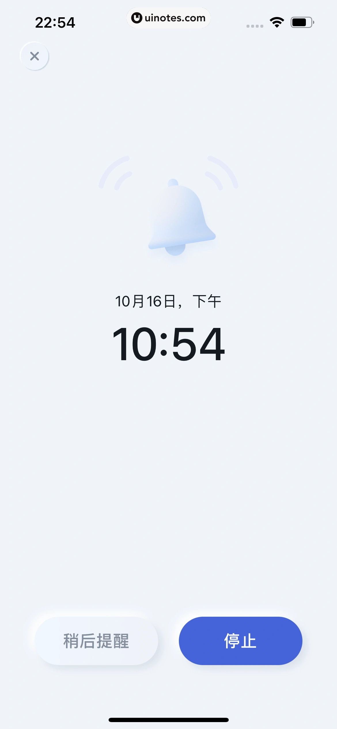 谜底时钟 App 截图 021 - UI Notes