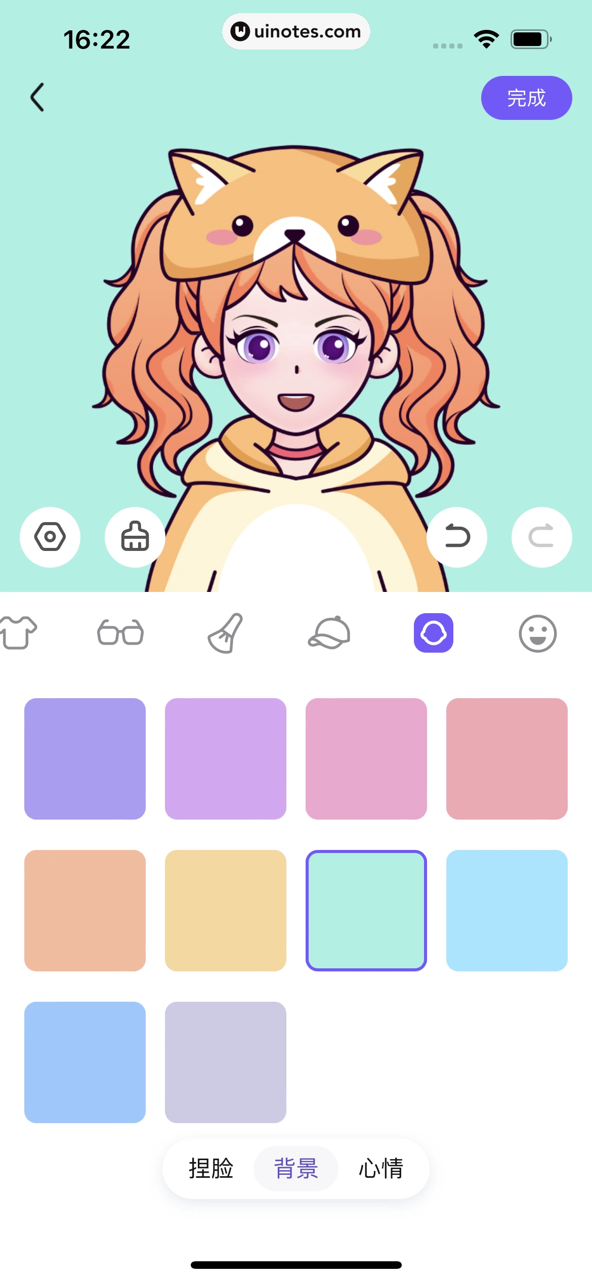 百度贴吧 App 截图 206 - UI Notes