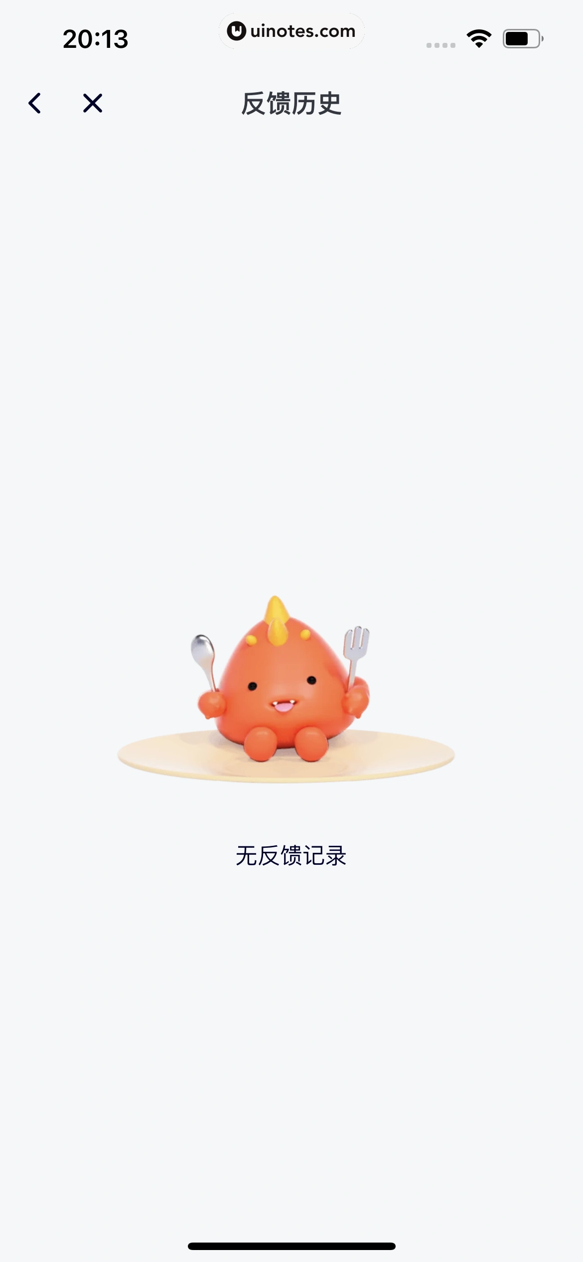 腾讯视频 App 截图 1272 - UI Notes