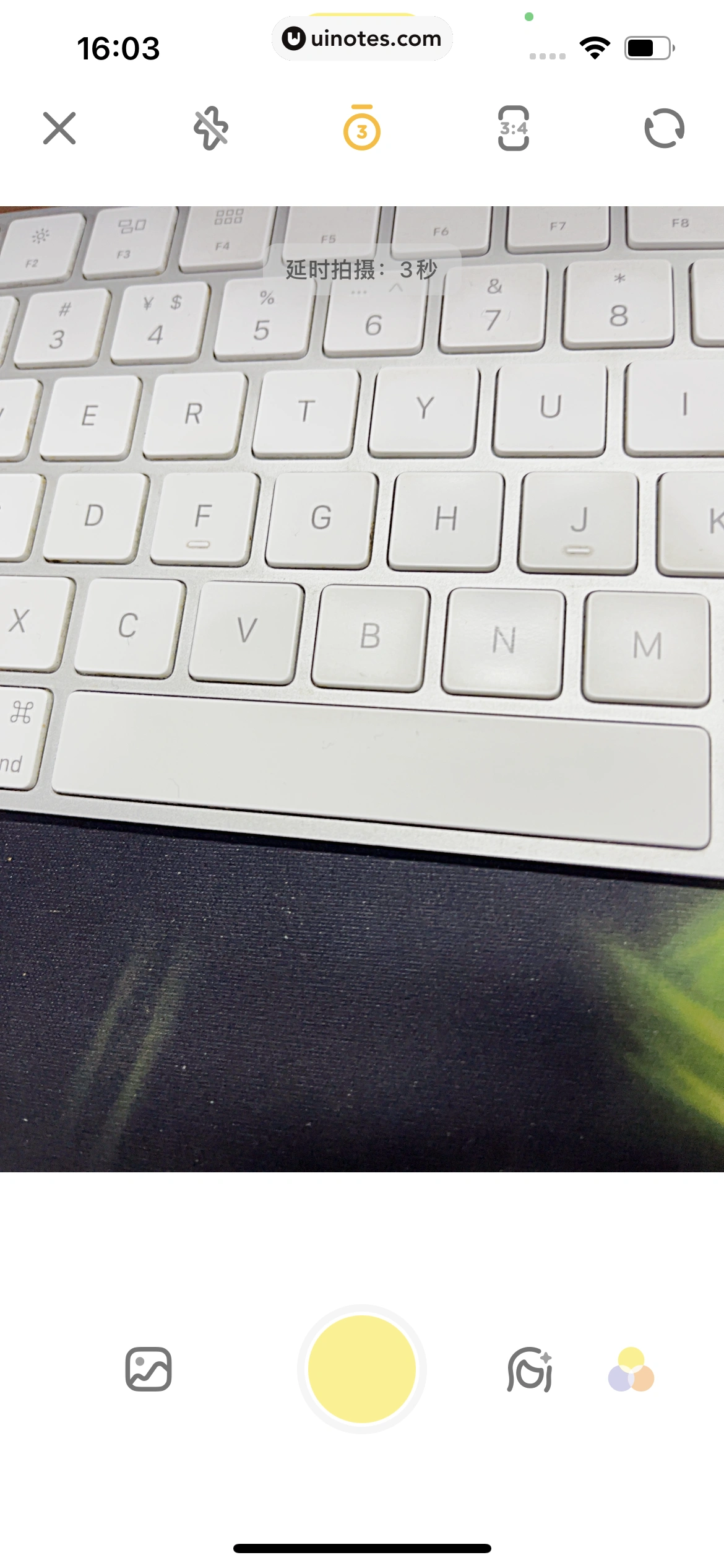 黄油相机 App 截图 149 - UI Notes