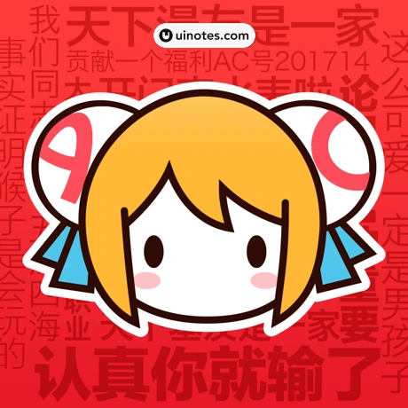 AcFun App 截图 000 - UI Notes