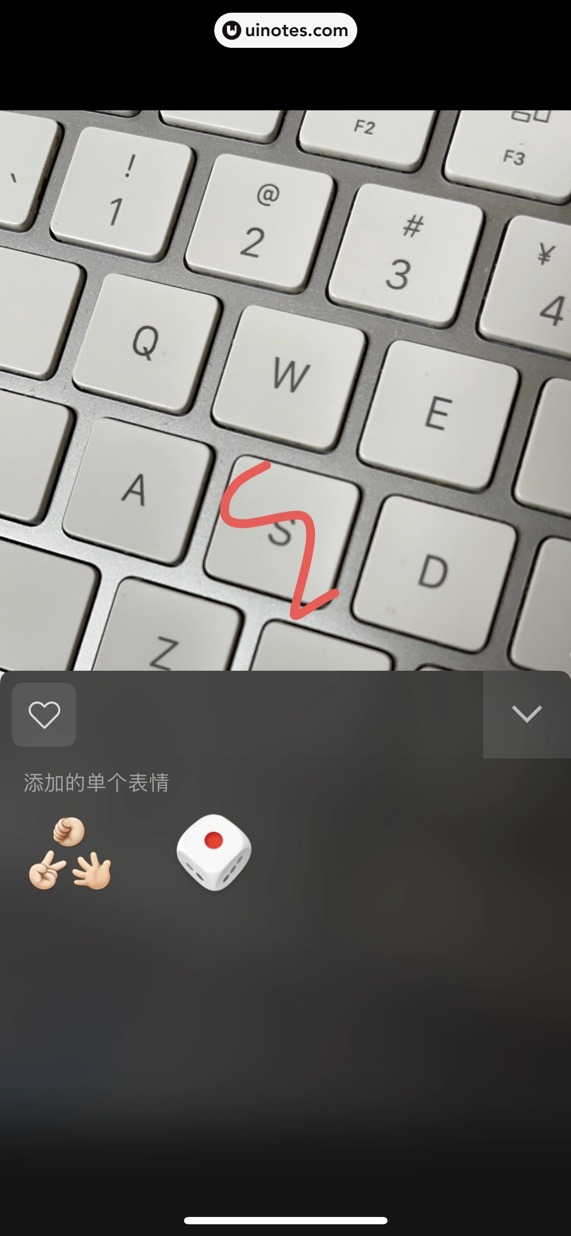 微信 App 截图 113 - UI Notes