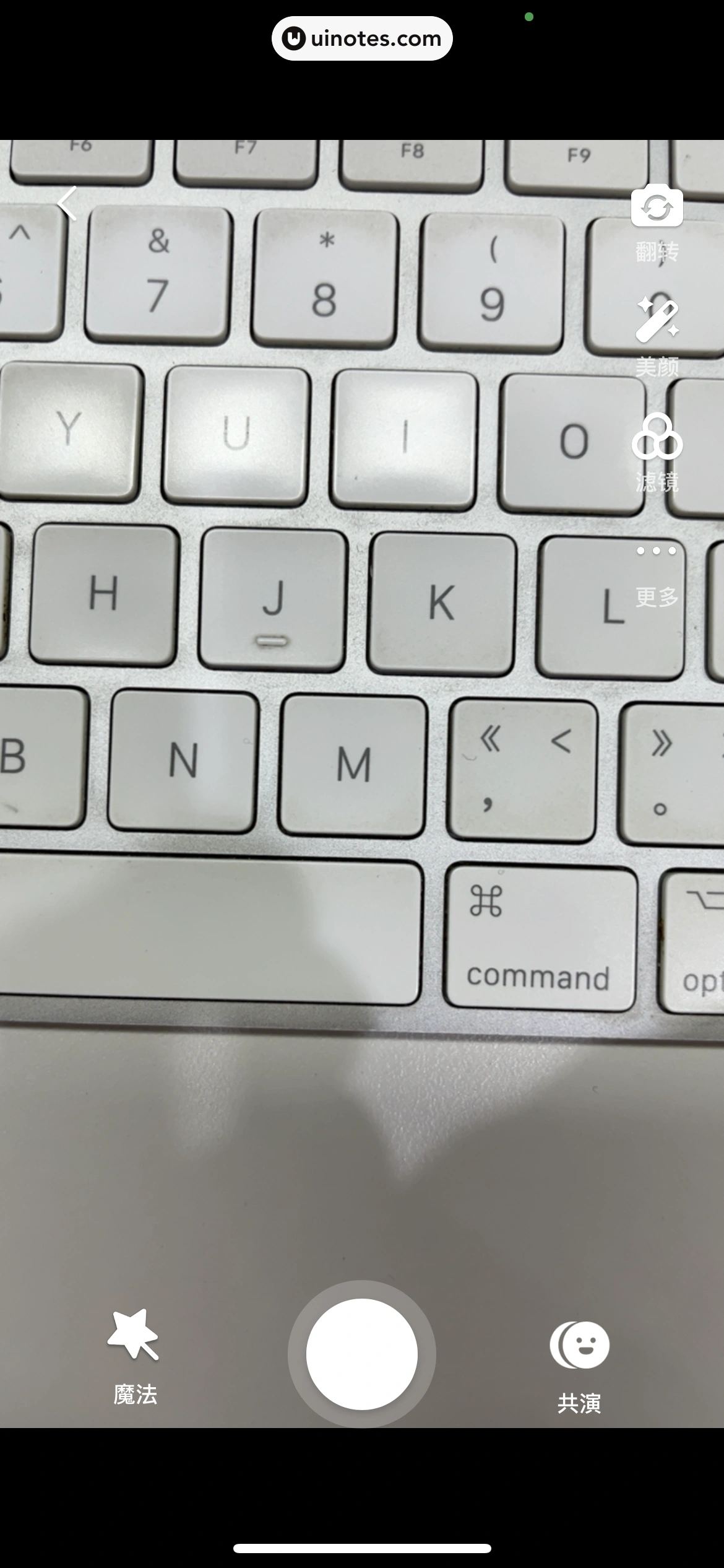 腾讯视频 App 截图 0899 - UI Notes