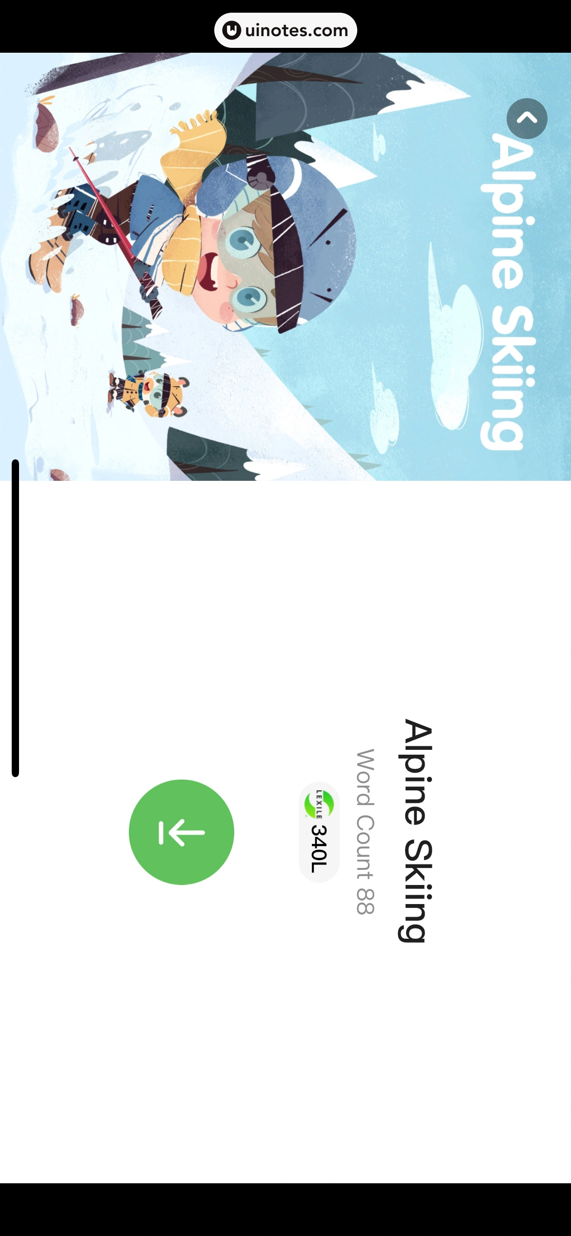 斑马AI学 App 截图 190 - UI Notes