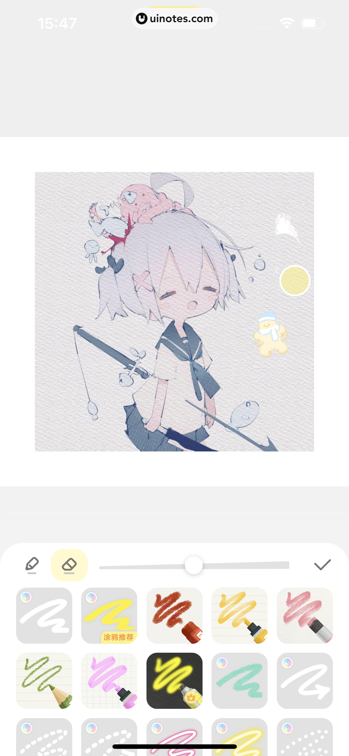 黄油相机 App 截图 095 - UI Notes