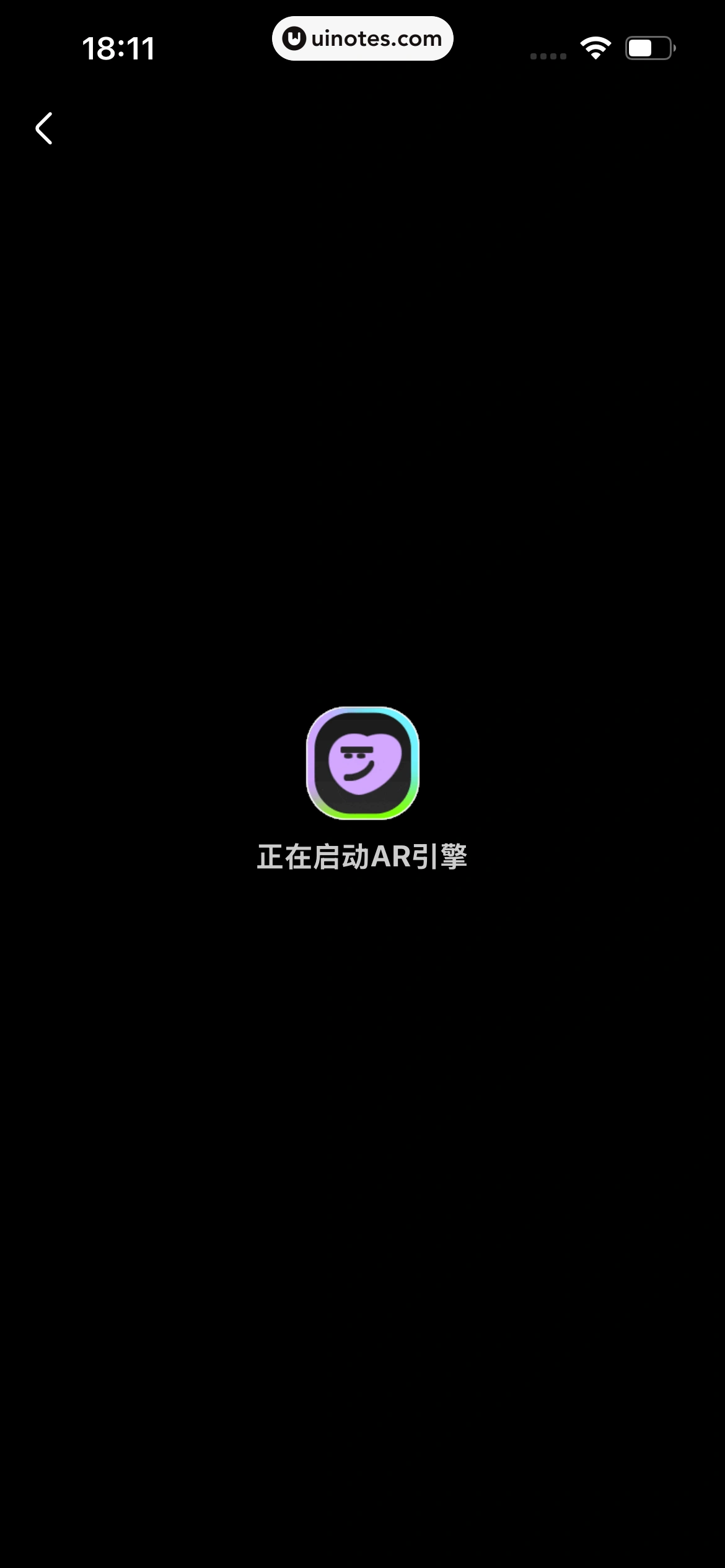 大麦 App 截图 323 - UI Notes