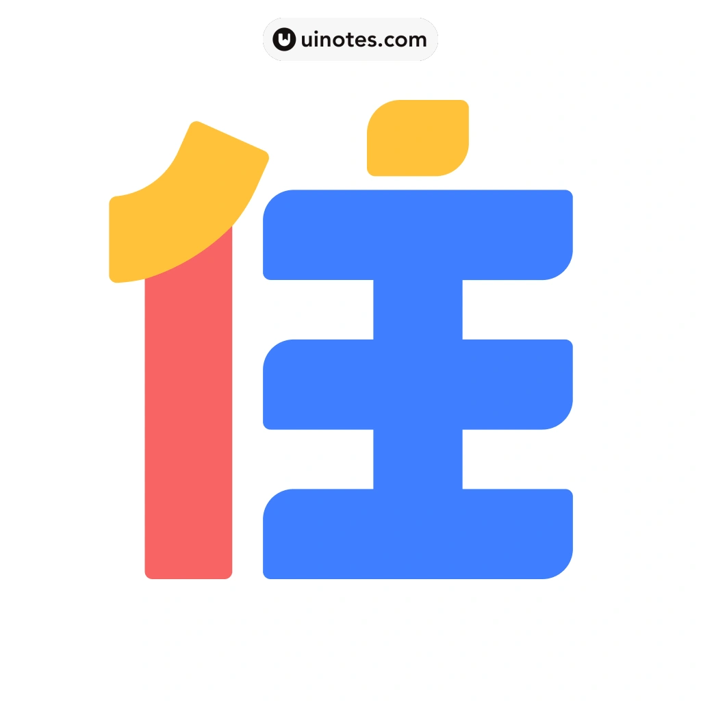 住小帮 App 截图 000 - UI Notes