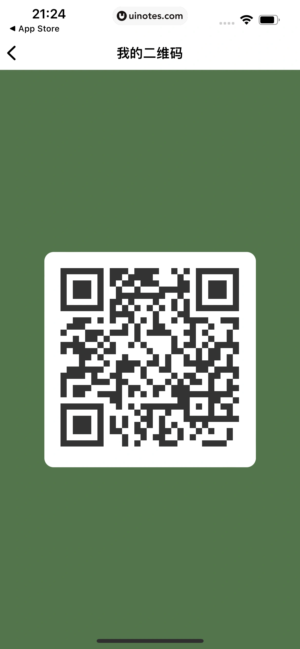 多抓鱼 App 截图 169 - UI Notes