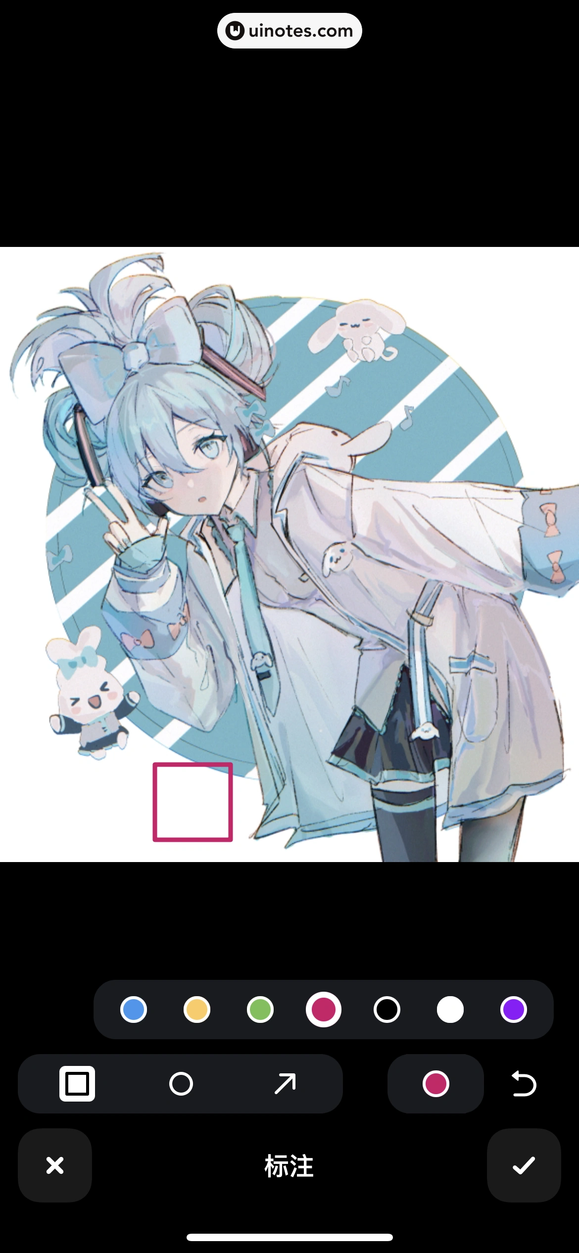 知乎 App 截图 079 - UI Notes