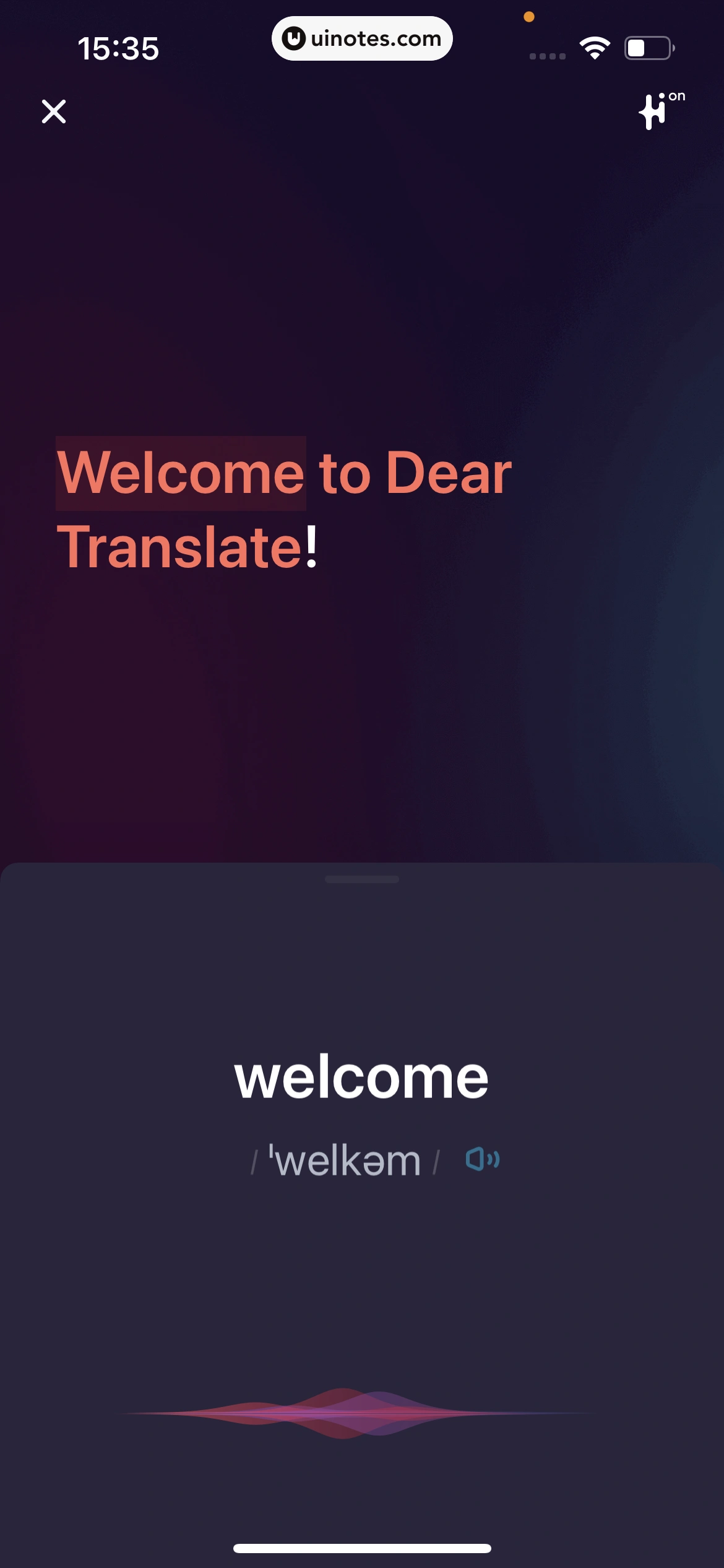 有道翻译官 App 截图 027 - UI Notes