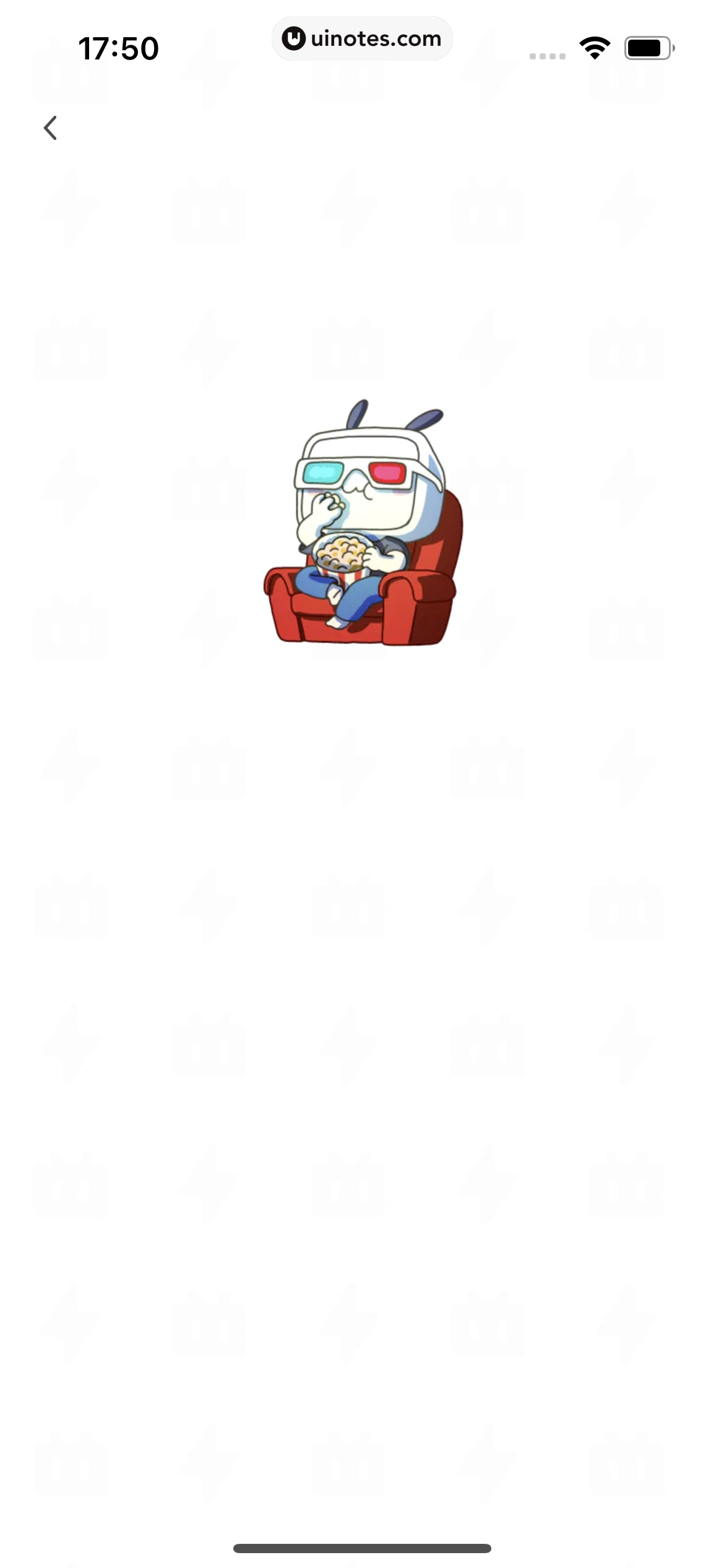 哔哩哔哩 App 截图 0593 - UI Notes