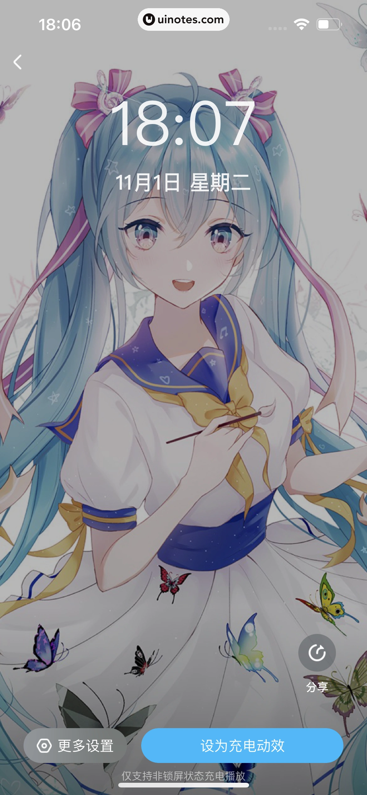 酷狗音乐 App 截图 253 - UI Notes