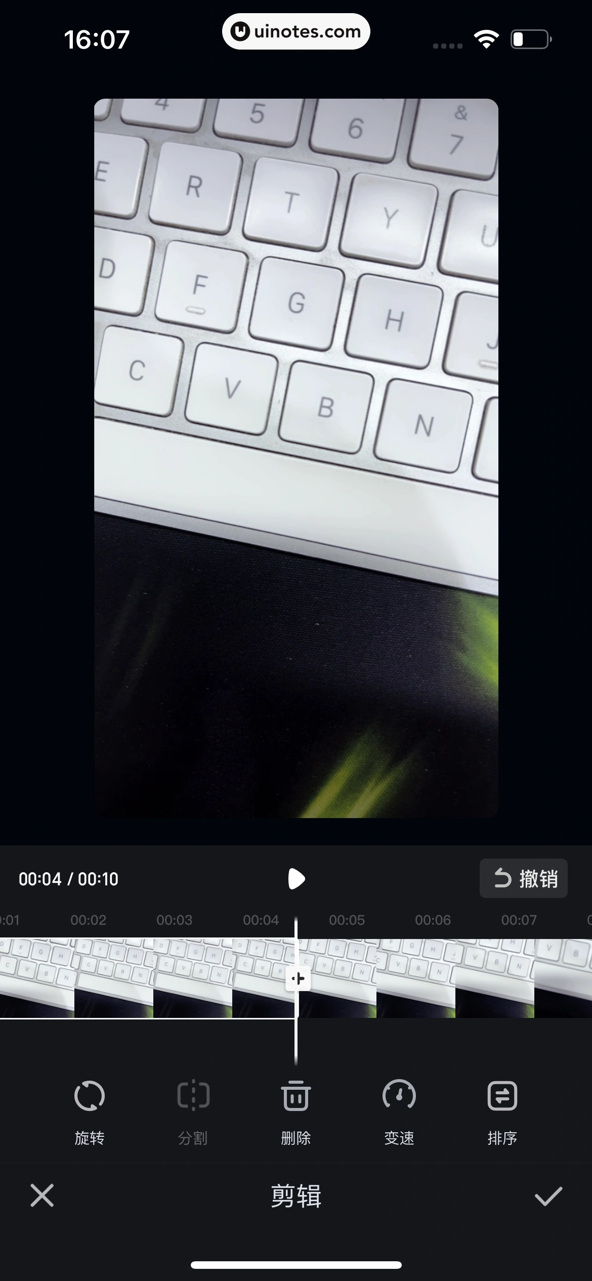 爱奇艺 App 截图 491 - UI Notes