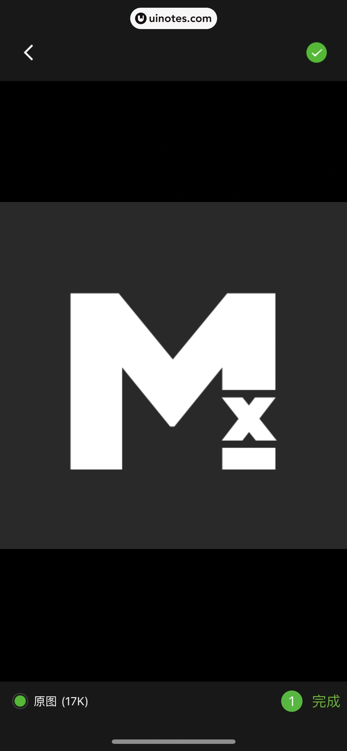 米家 App 截图 047 - UI Notes