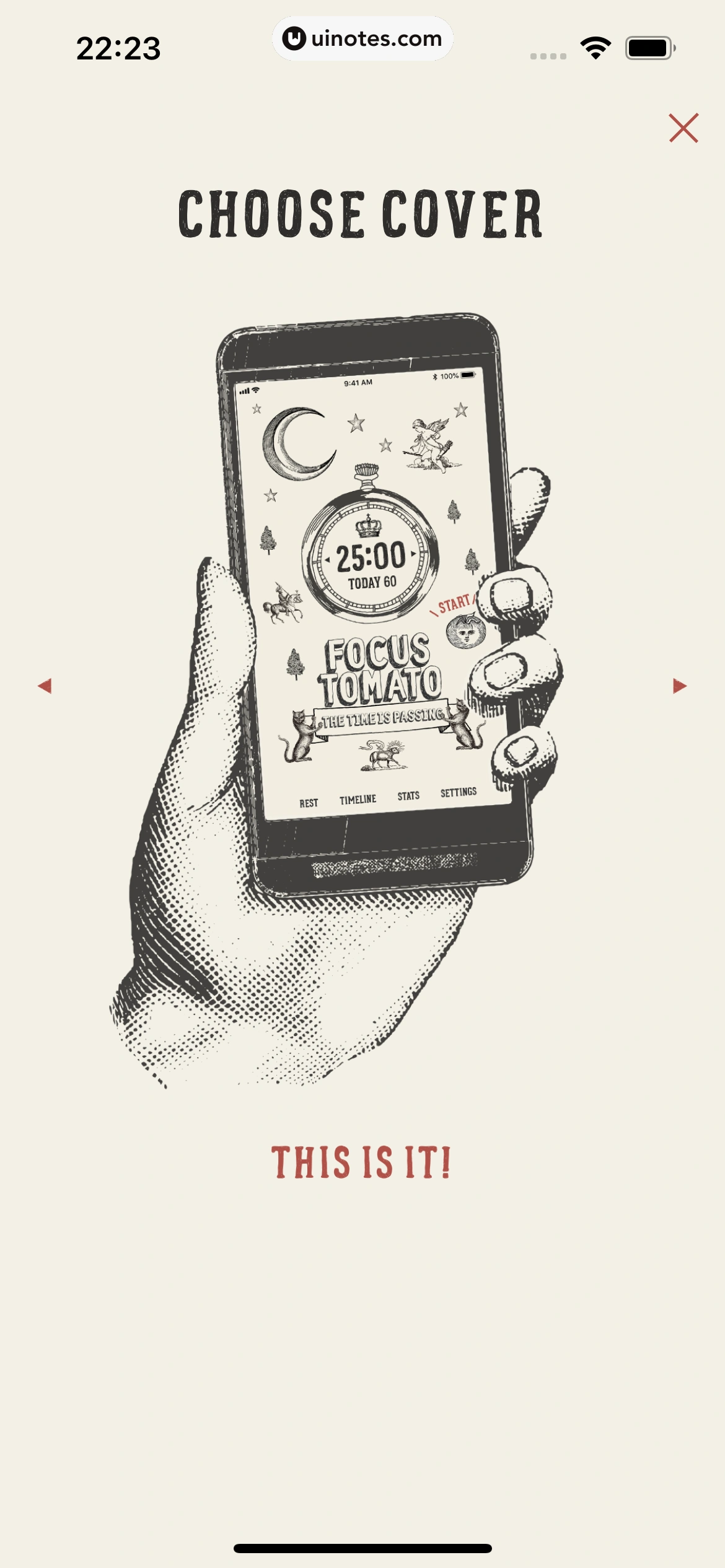 专注番茄 App 截图 045 - UI Notes