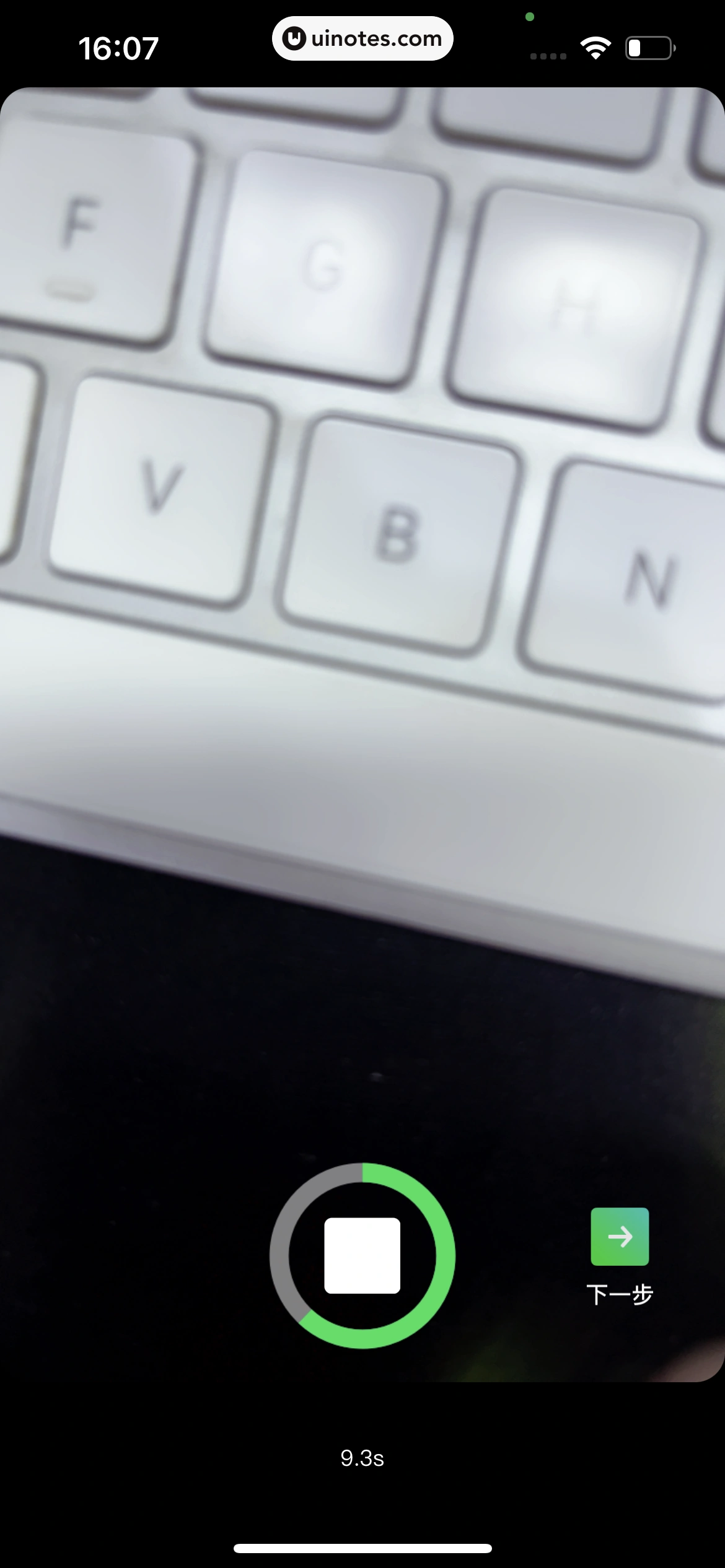 爱奇艺 App 截图 488 - UI Notes