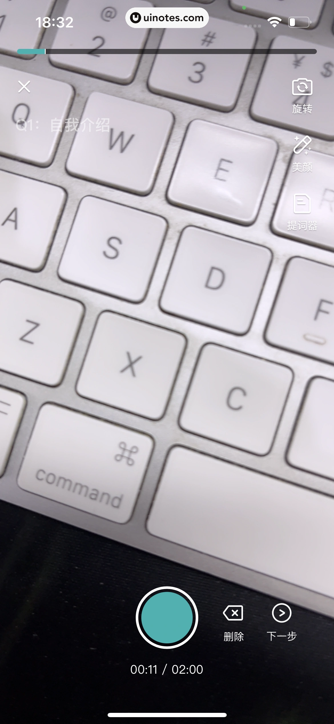 BOSS直聘 App 截图 283 - UI Notes
