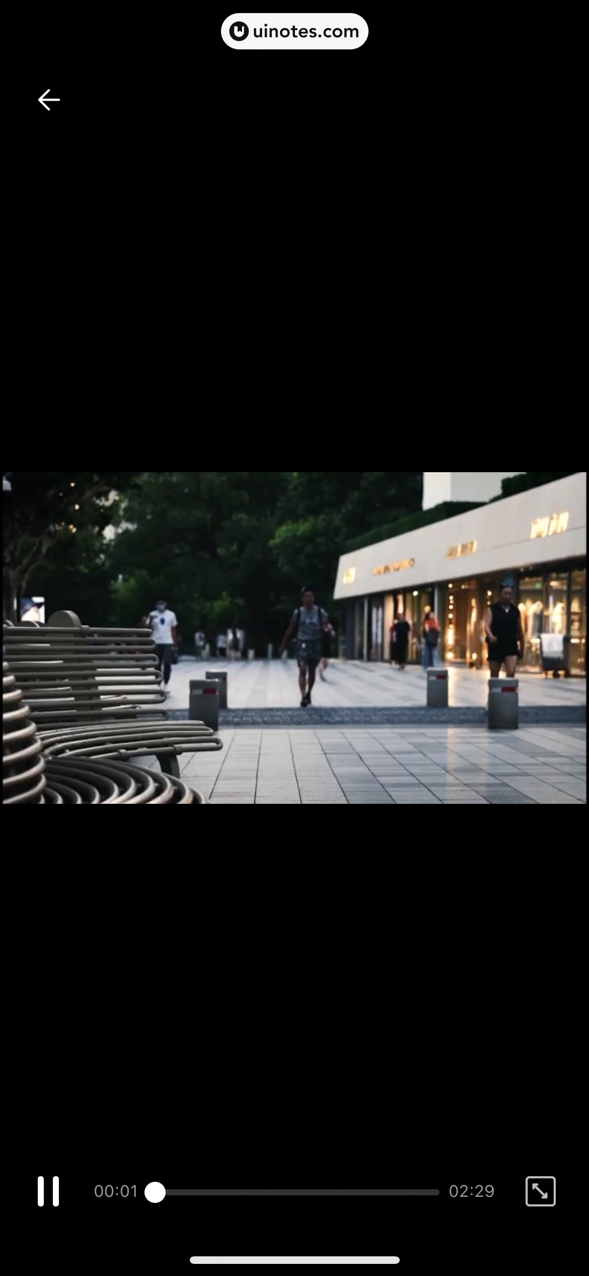 自如 App 截图 040 - UI Notes