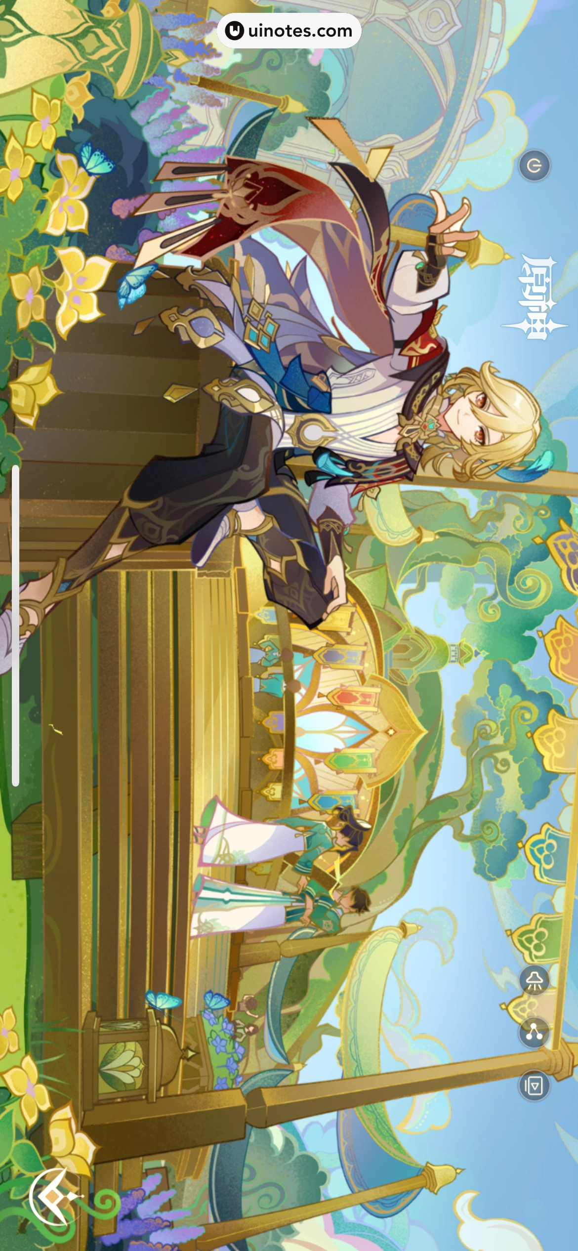 米游社 App 截图 494 - UI Notes