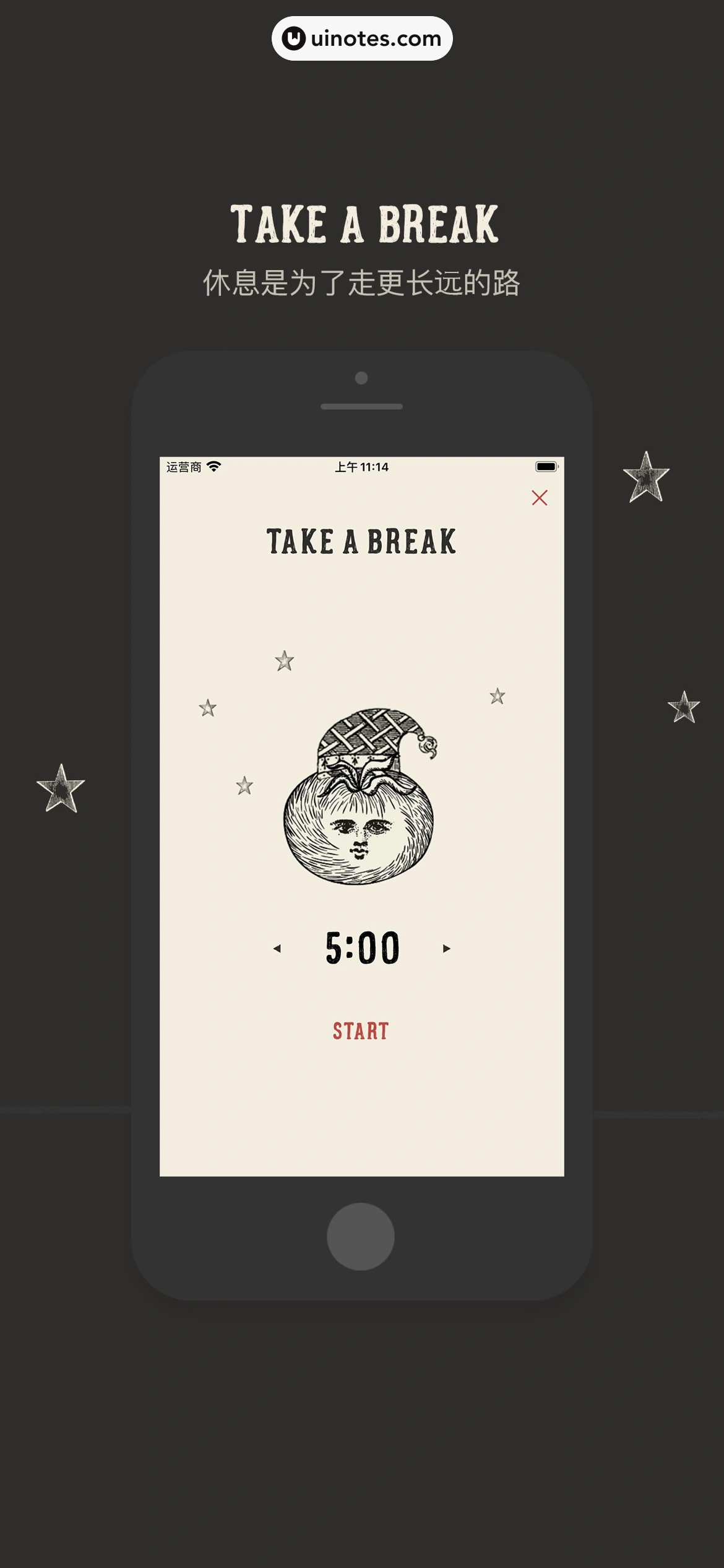 专注番茄 App 截图 008 - UI Notes
