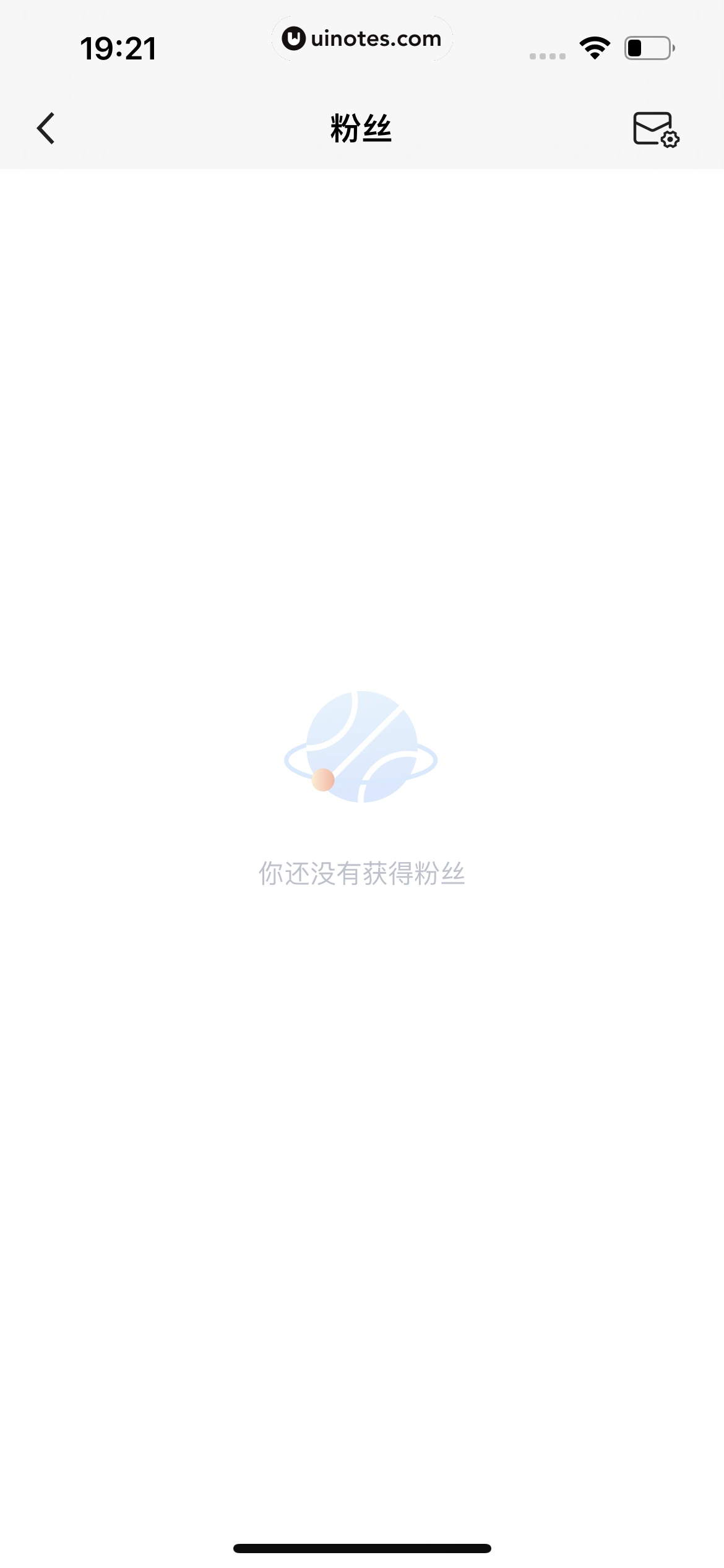 腾讯体育 App 截图 571 - UI Notes