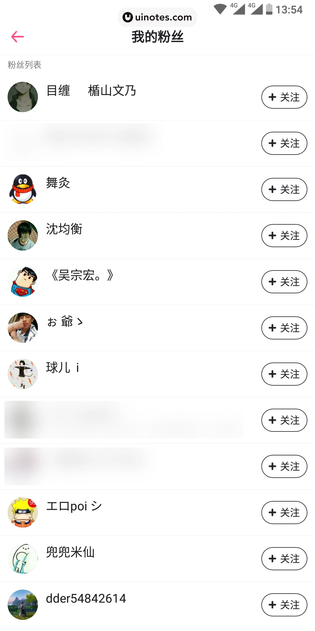 第一弹 App 截图 035 - UI Notes