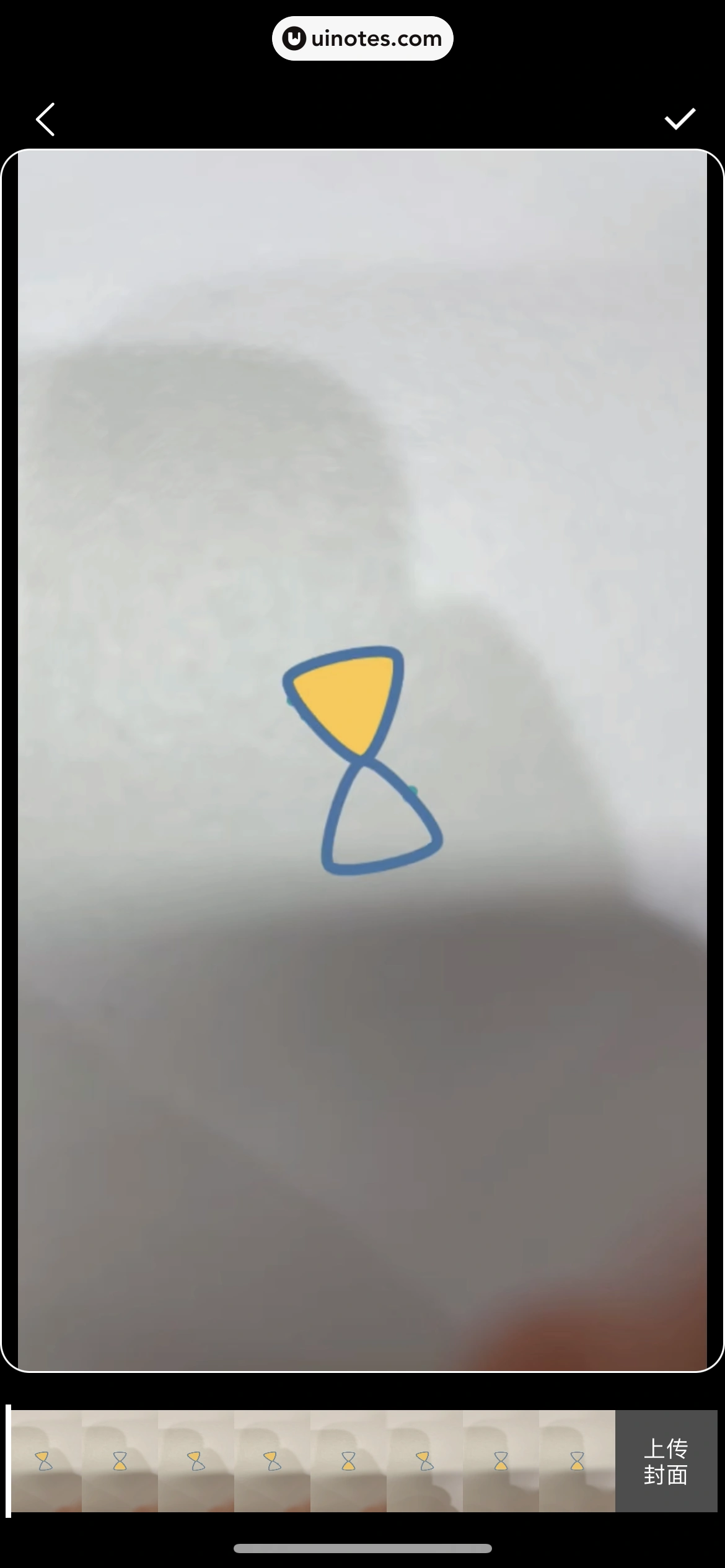 点淘 App 截图 287 - UI Notes