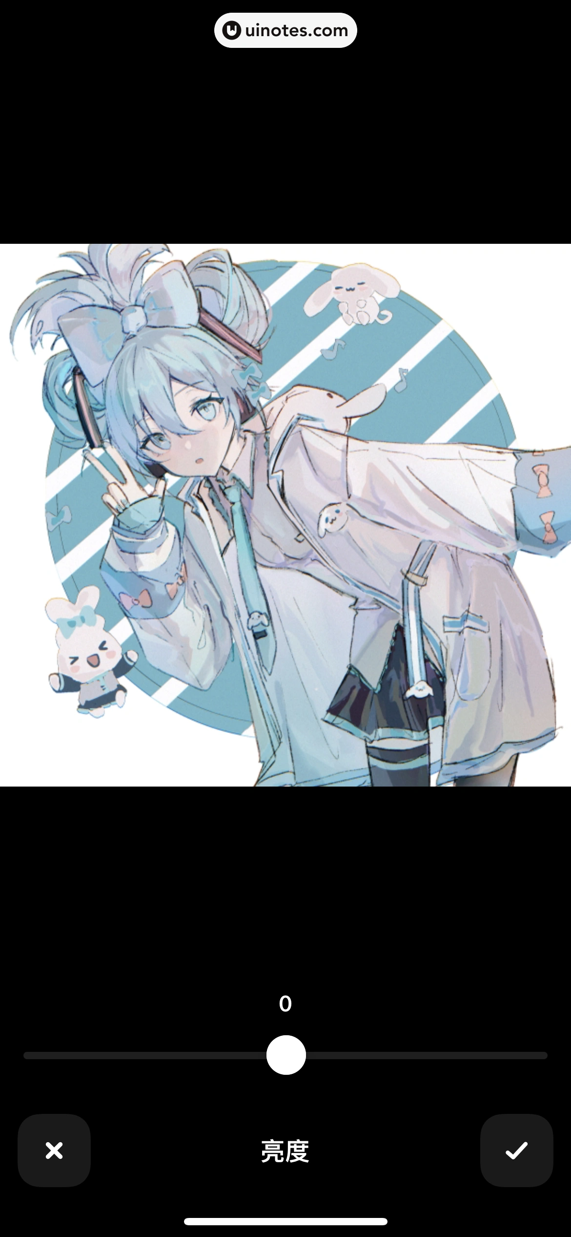 知乎 App 截图 076 - UI Notes