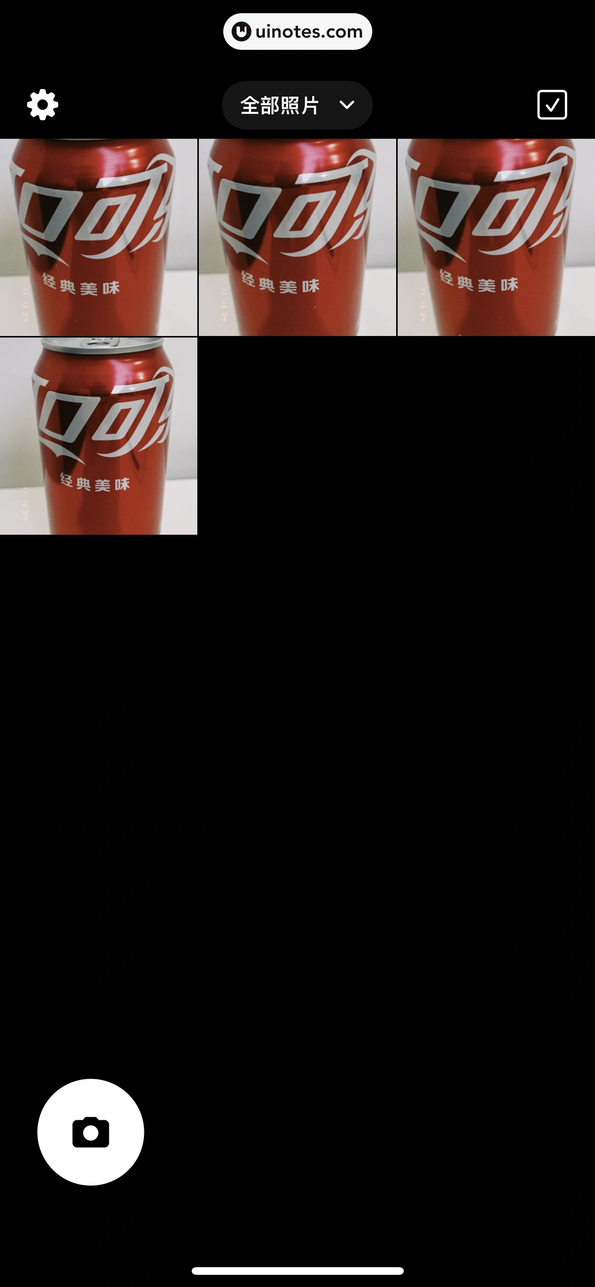 Dazz相机 App 截图 018 - UI Notes