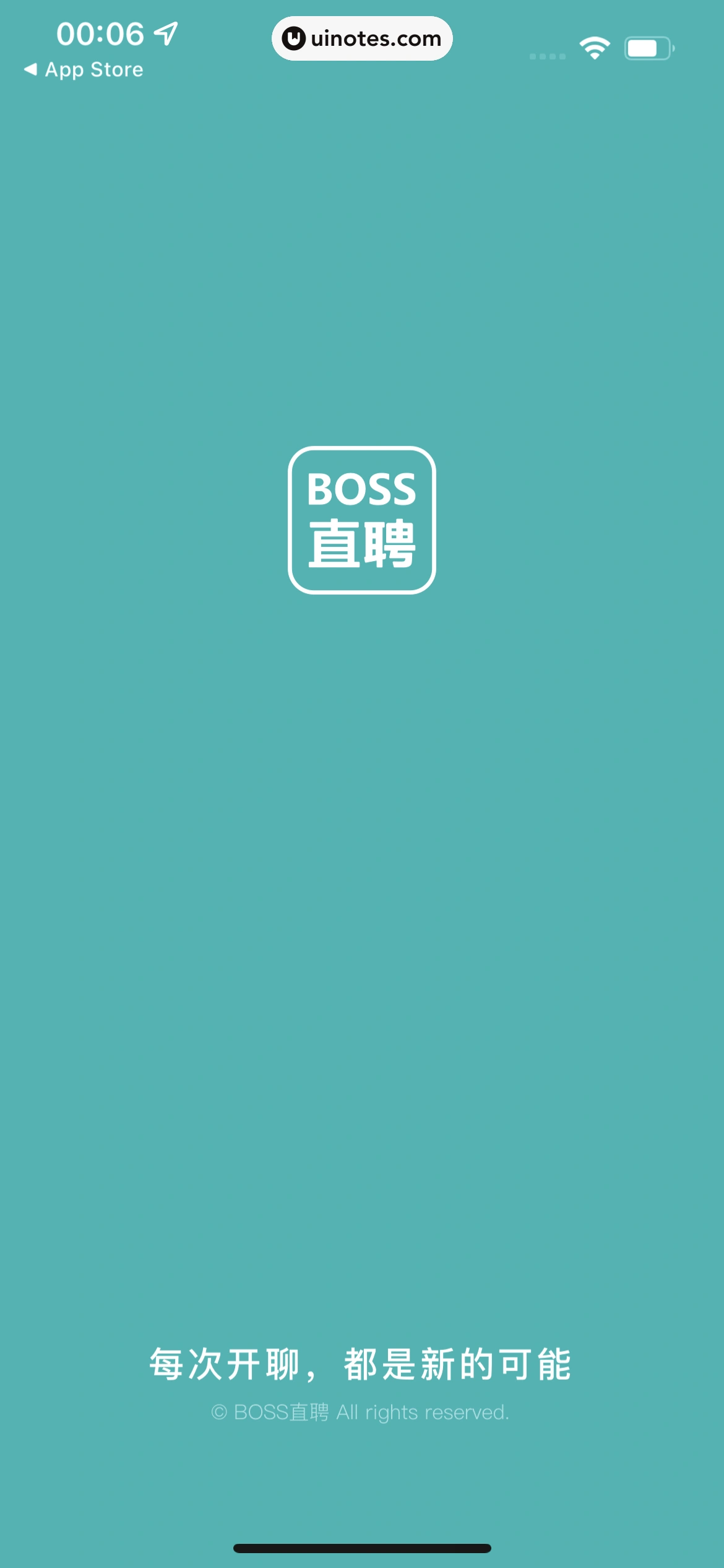 BOSS直聘 App 截图 007 - UI Notes