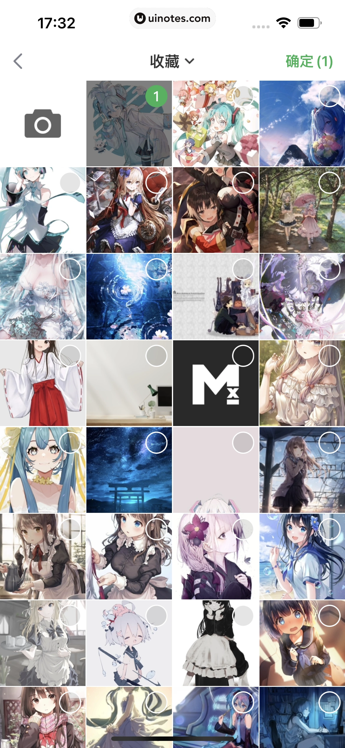 叮咚买菜 App 截图 365 - UI Notes