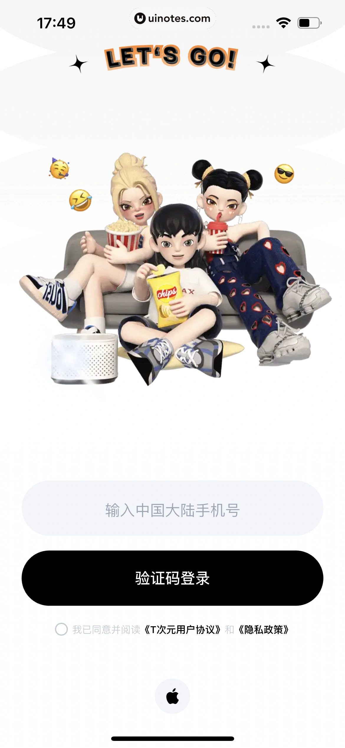 T次元 App 截图 009 - UI Notes