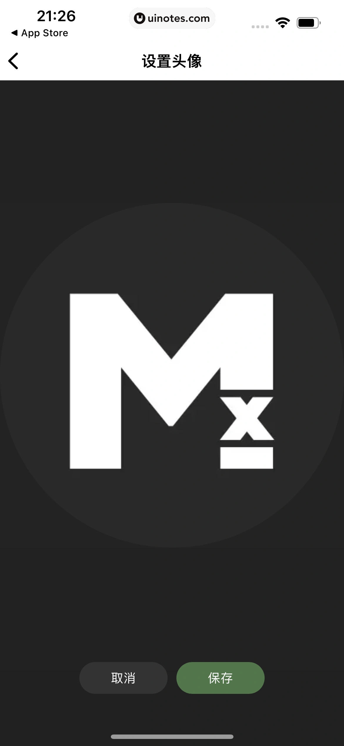 多抓鱼 App 截图 185 - UI Notes