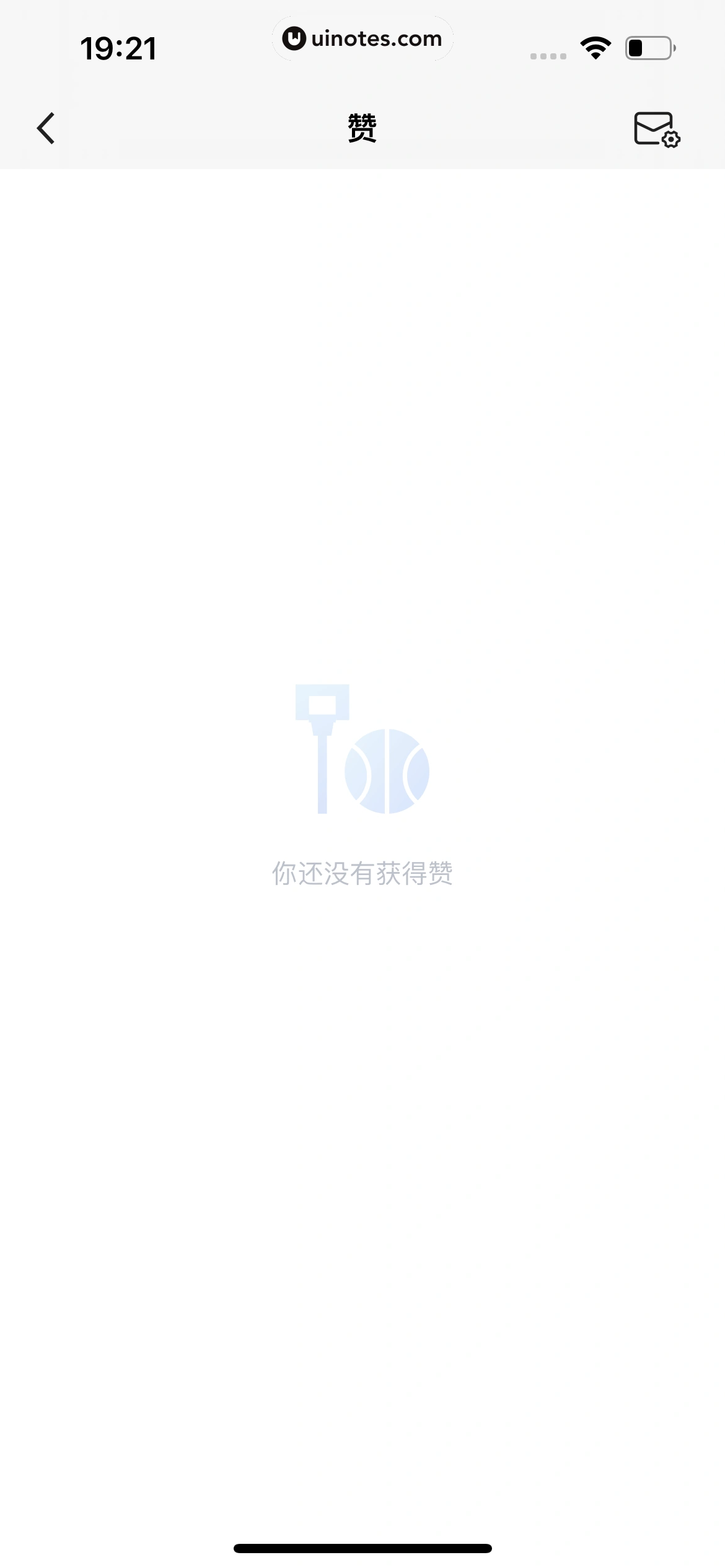 腾讯体育 App 截图 568 - UI Notes