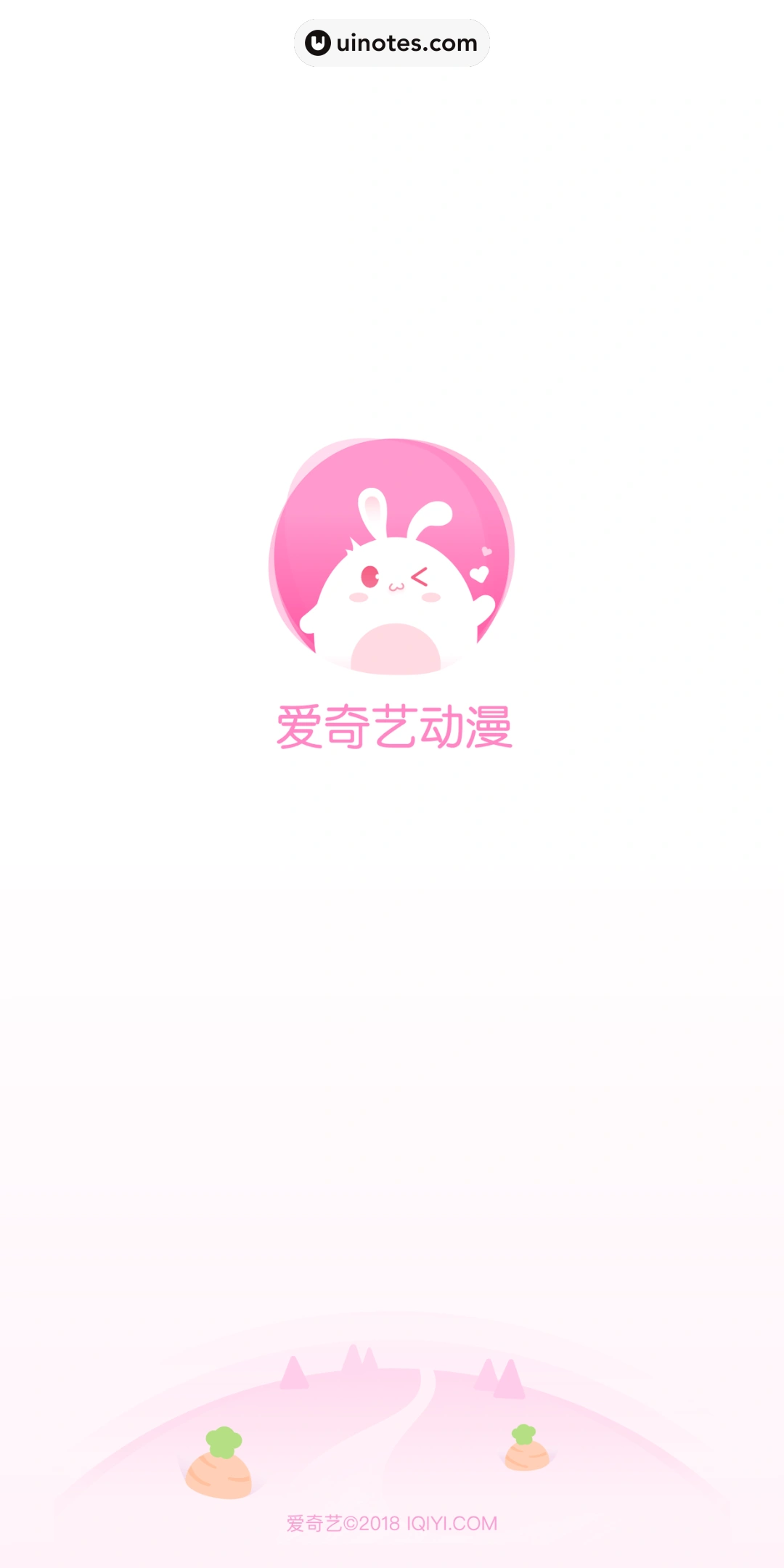 爱奇艺动漫 App 截图 001 - UI Notes