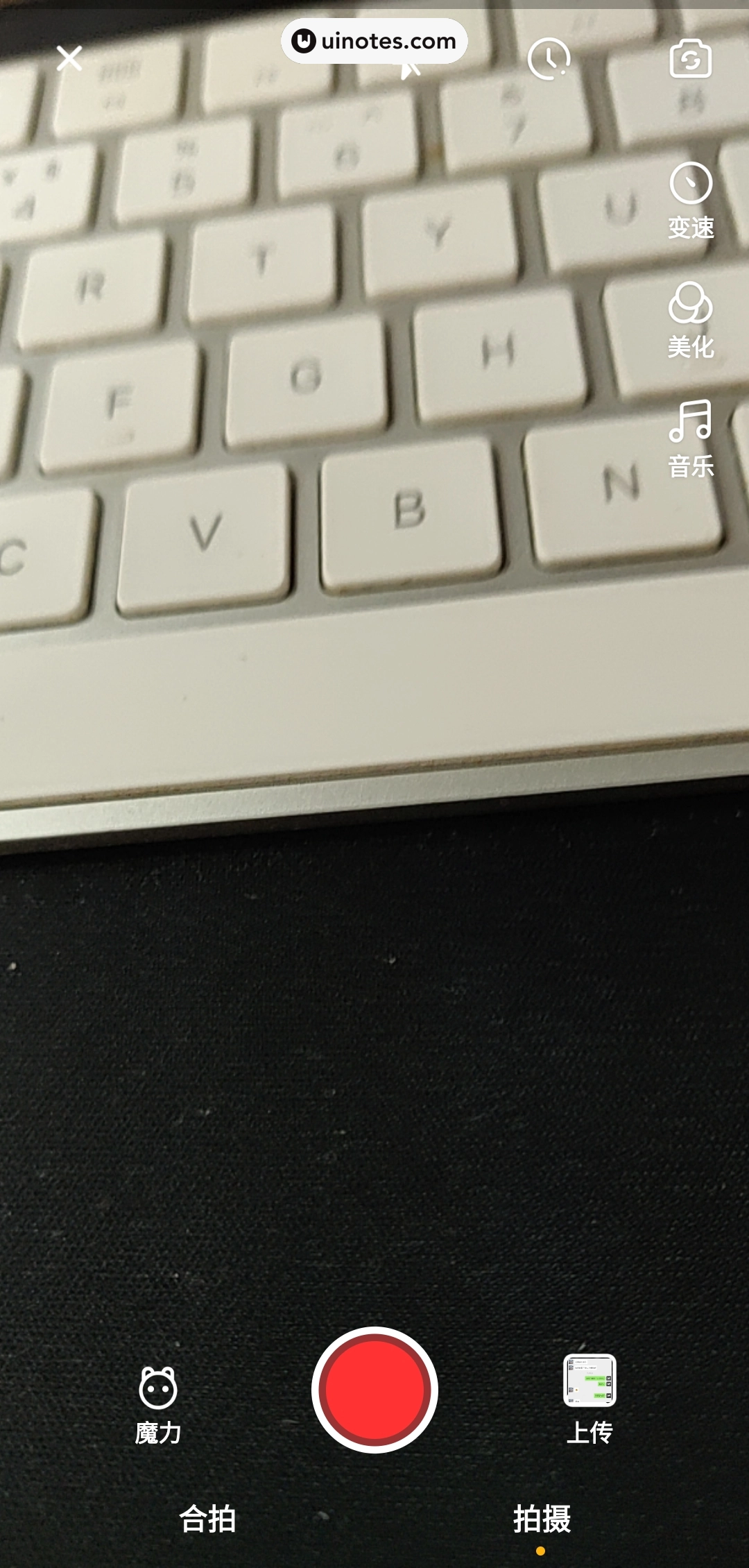 姜饼短视频 App 截图 053 - UI Notes