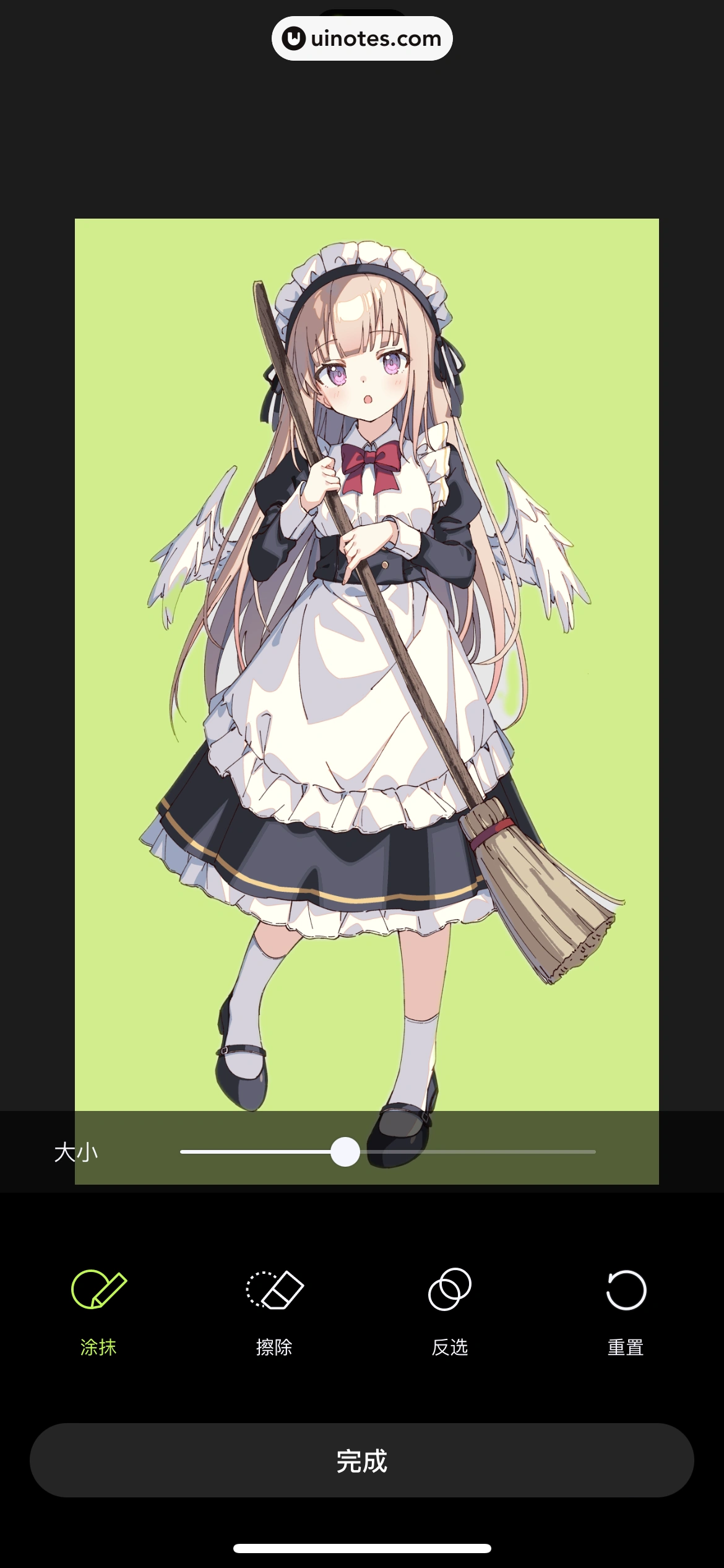 醒图 App 截图 080 - UI Notes