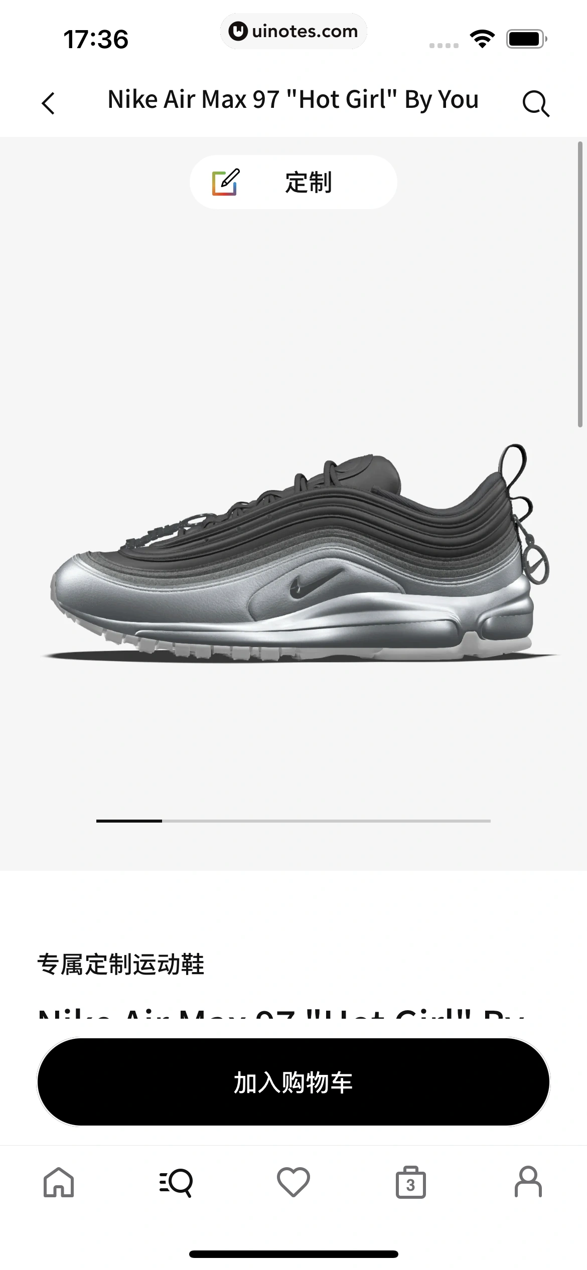 Nike耐克 App 截图 147 - UI Notes