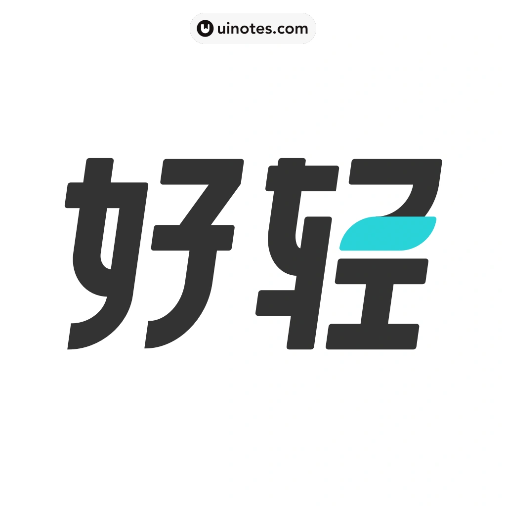 好轻 App 截图 000 - UI Notes
