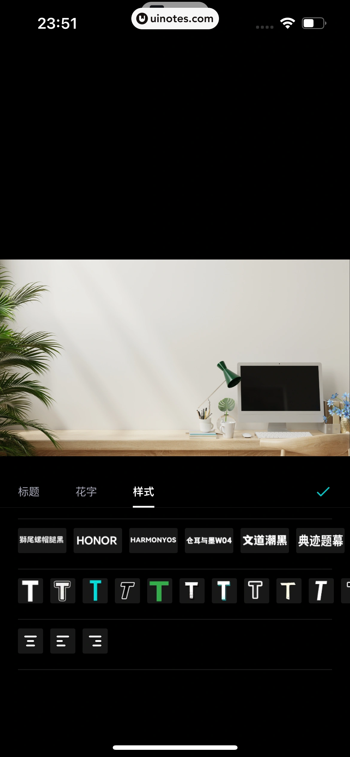 得物 App 截图 0214 - UI Notes